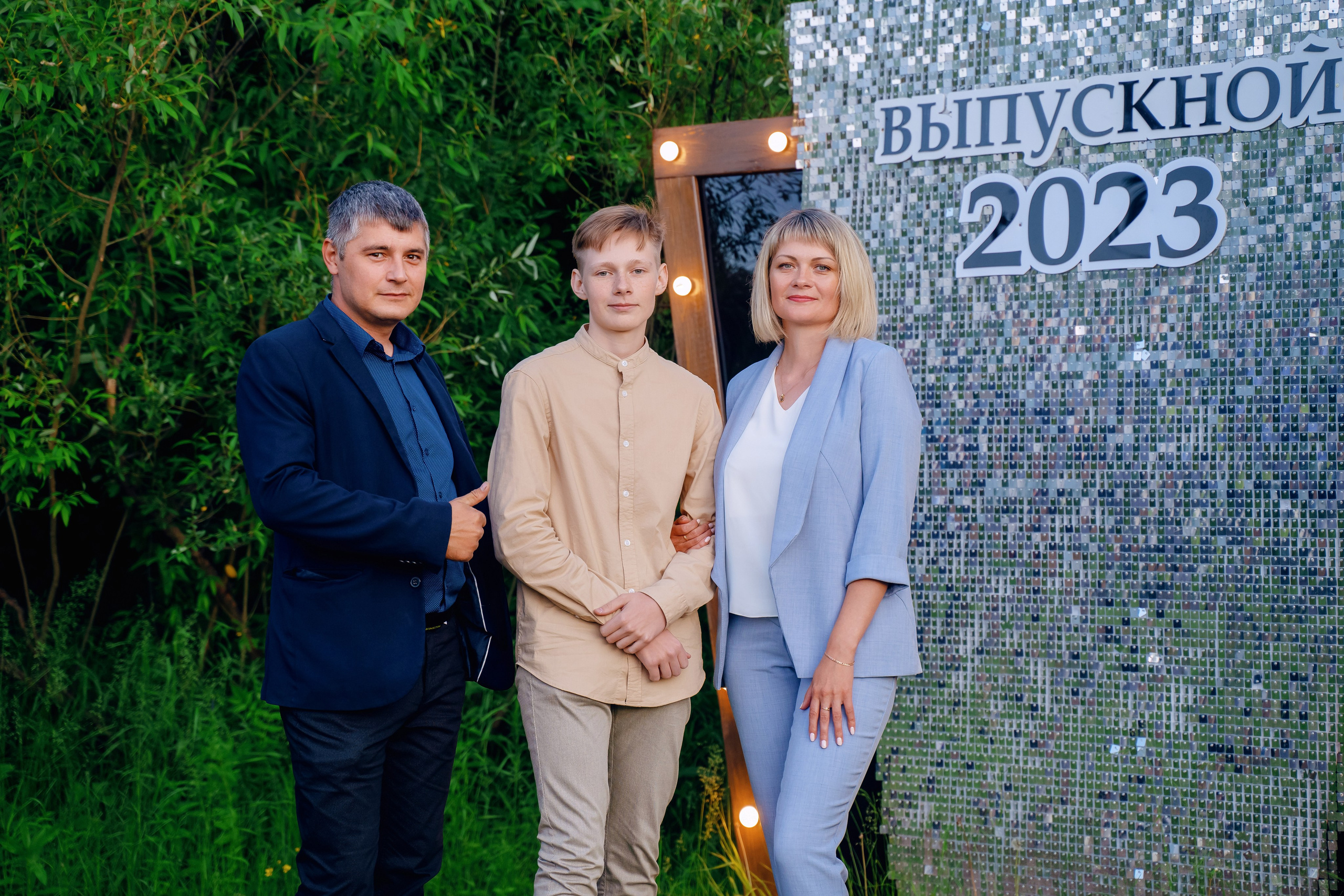 Выпускной 11 класс. Фотограф Ким Наталья в Красноярске