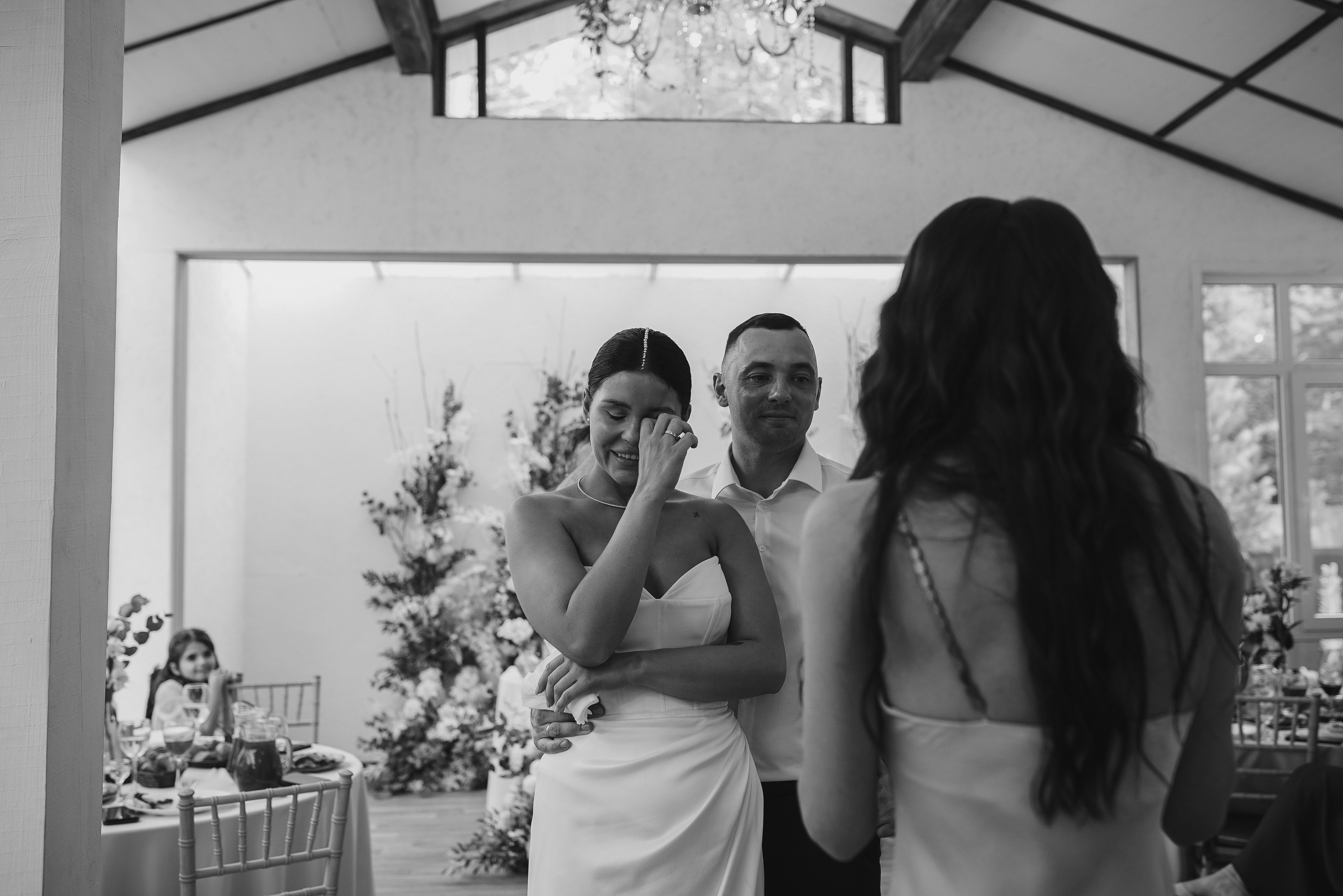 Люби меня люби