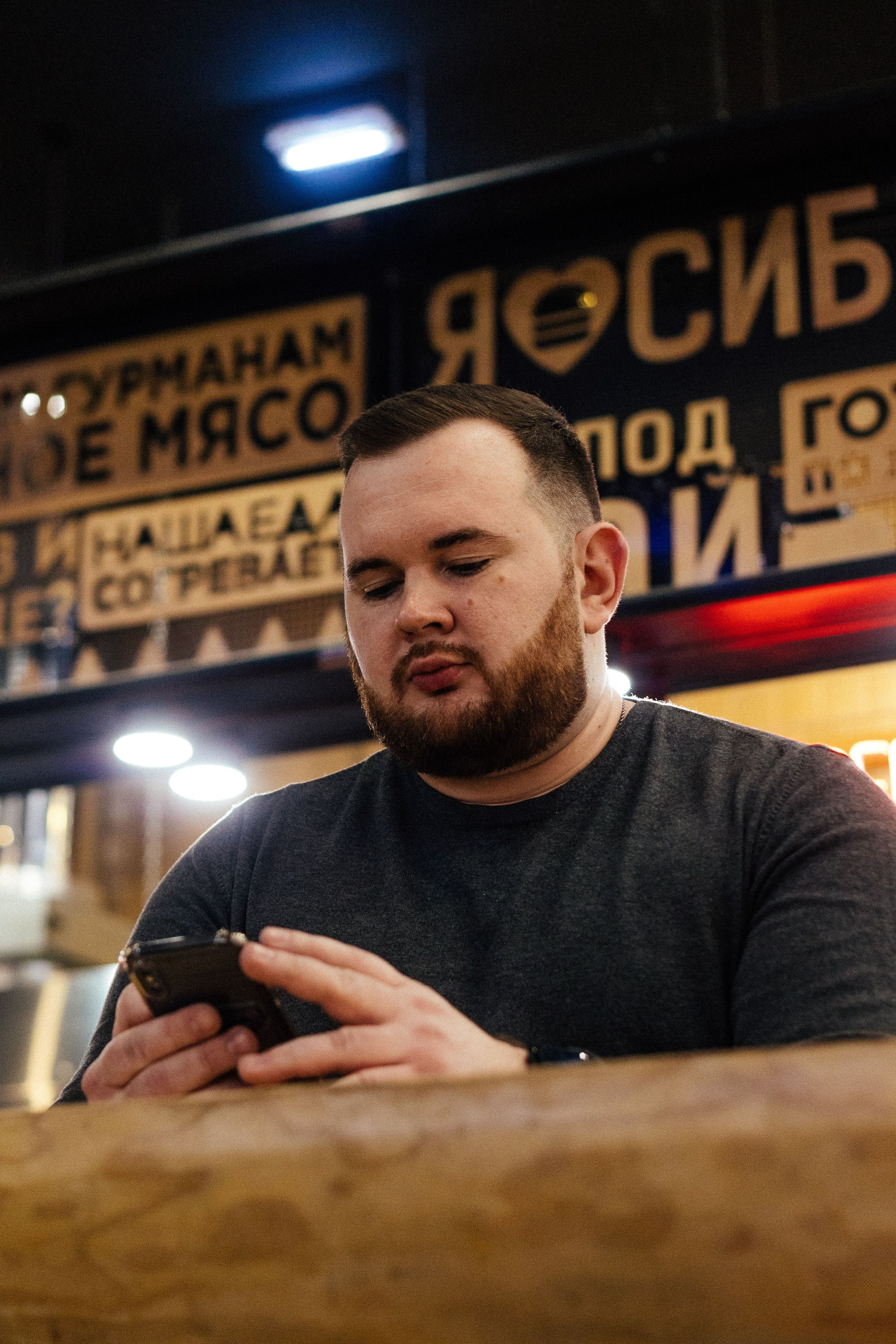 Даня. Фотограф в Новосибирске Евгений Маслов