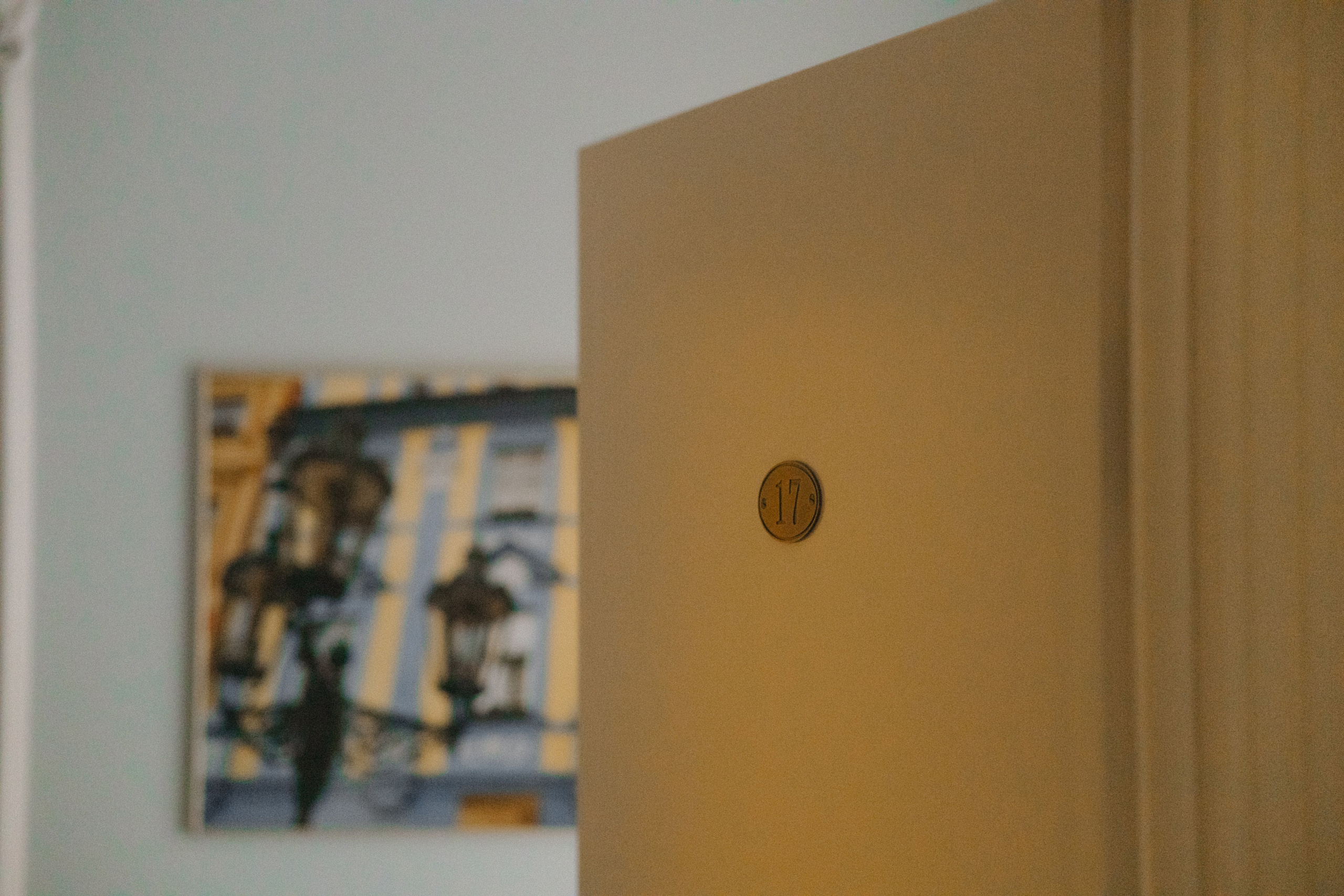 День для двоих