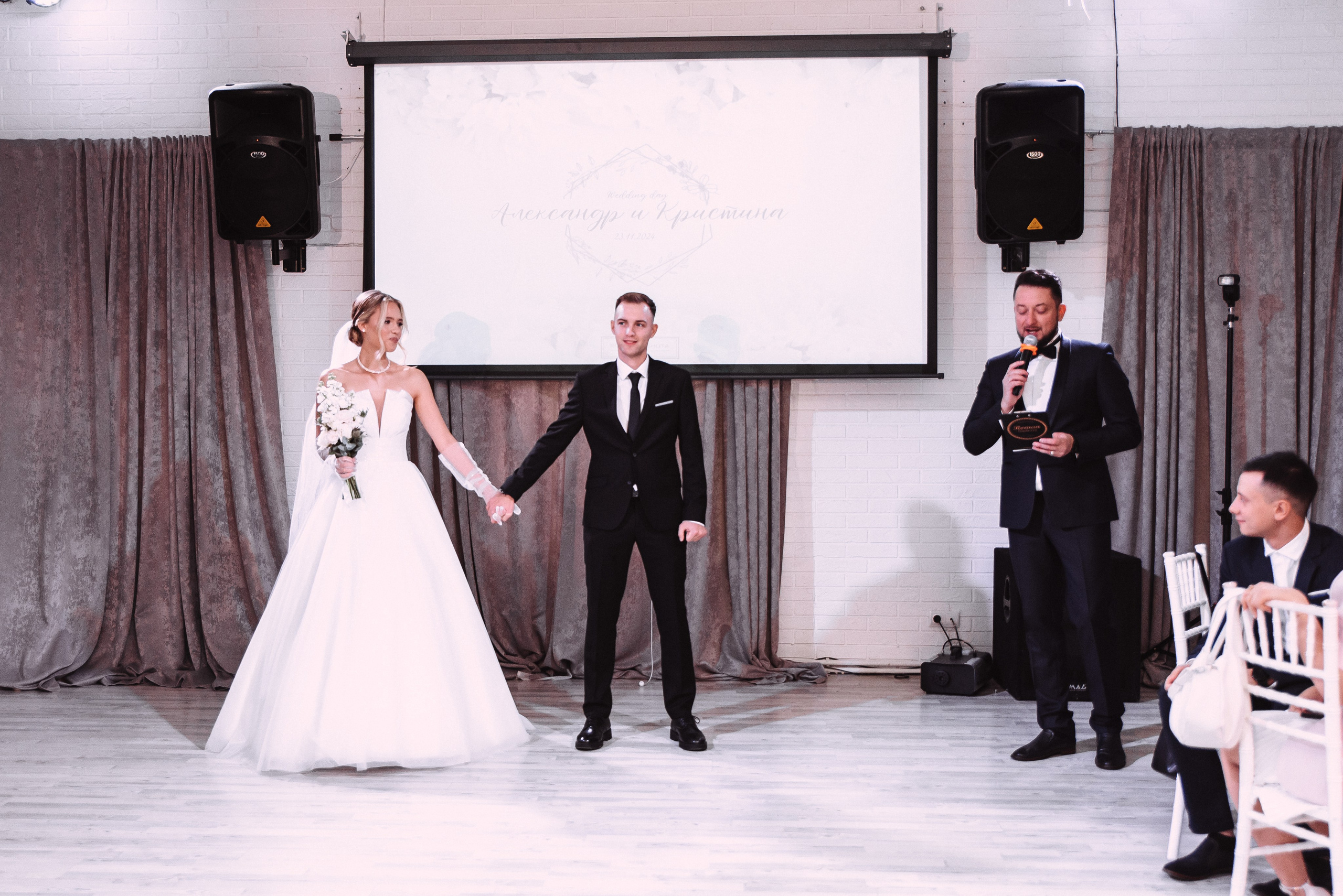 Александр + Кристина. Свадебный и семейный фотограф в Волгограде Олеся Лисицкая