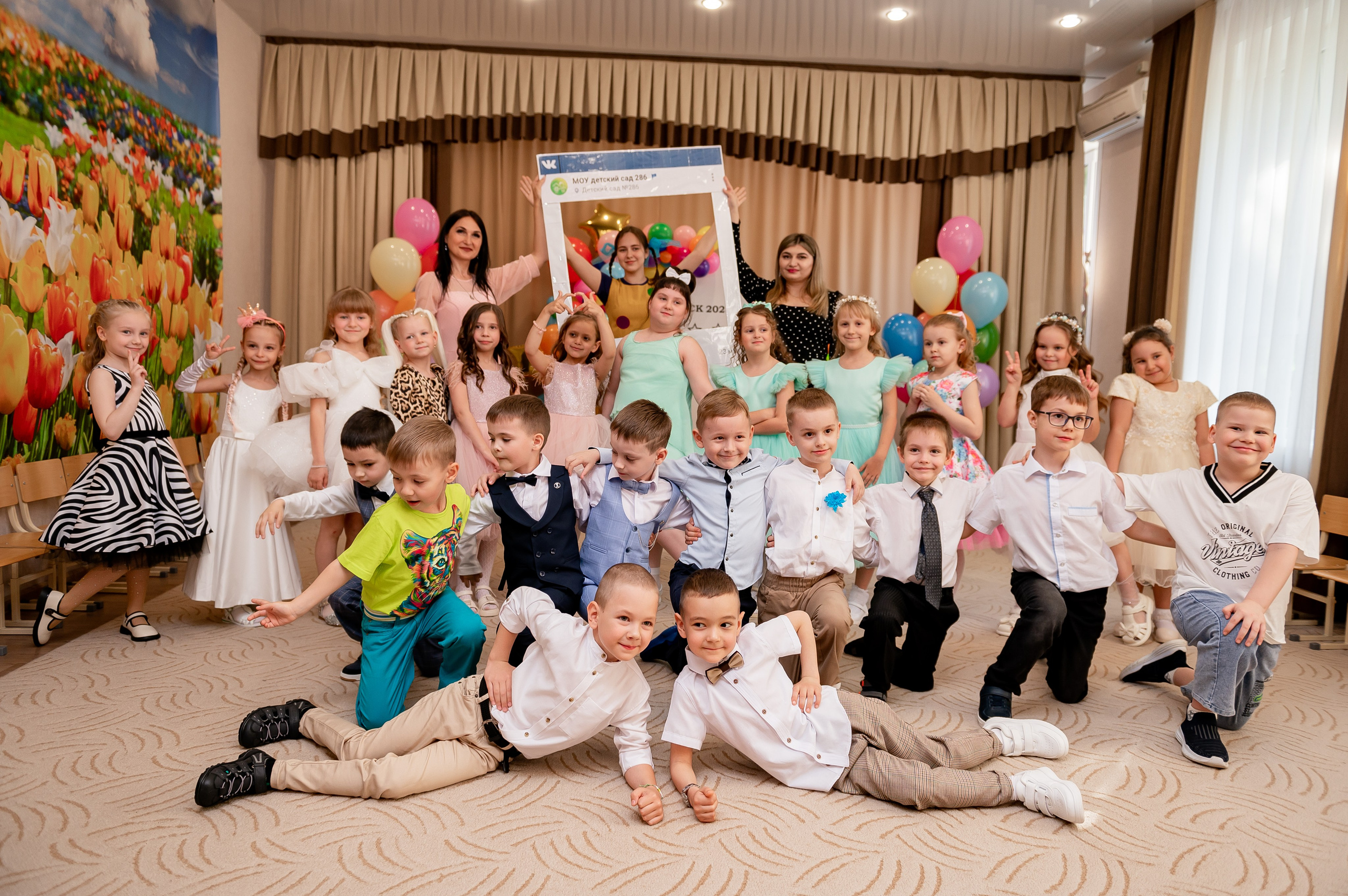 Выпускной сад 286. Фотограф Татьяна Иванчикова
