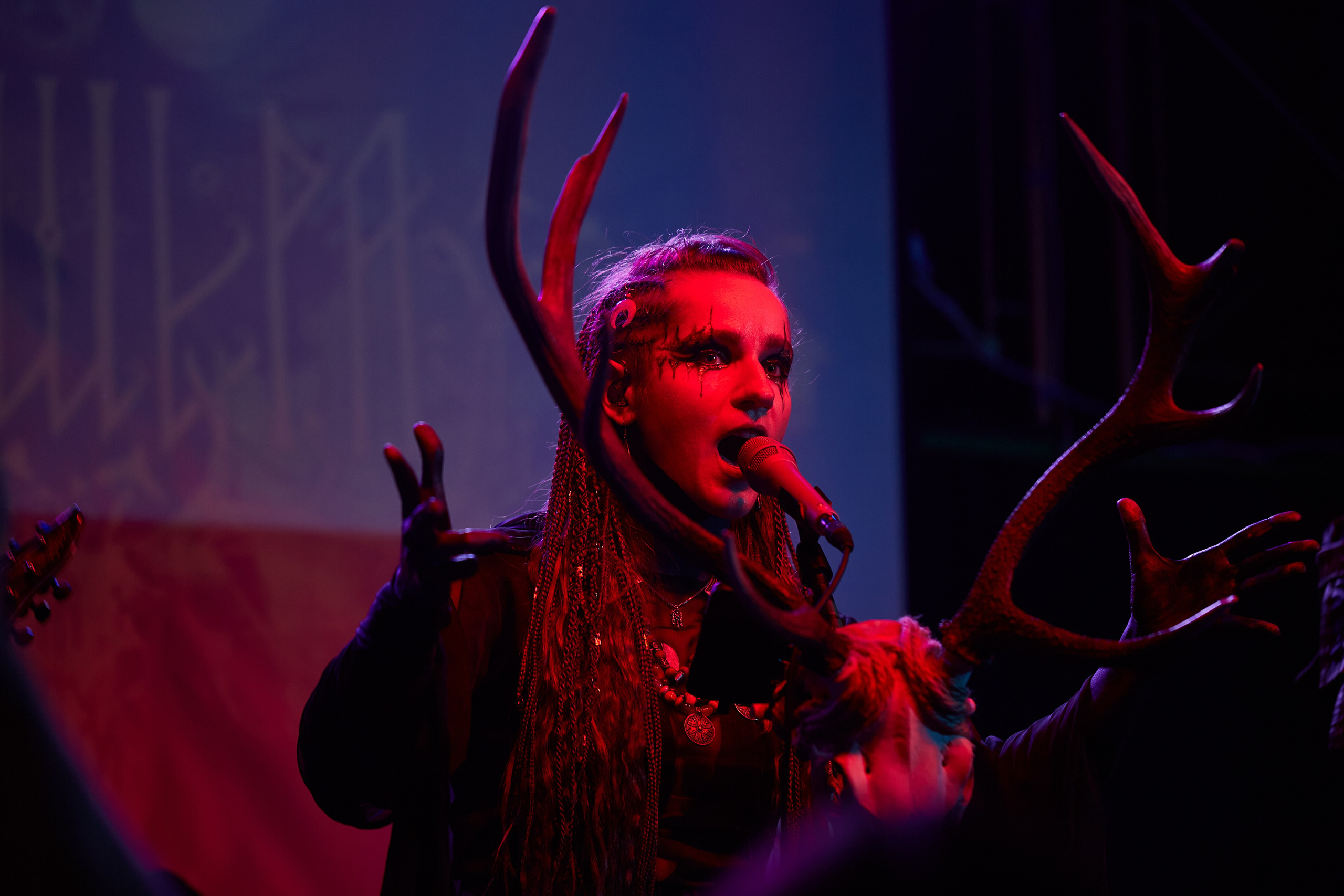 2023-12-24. Мещера