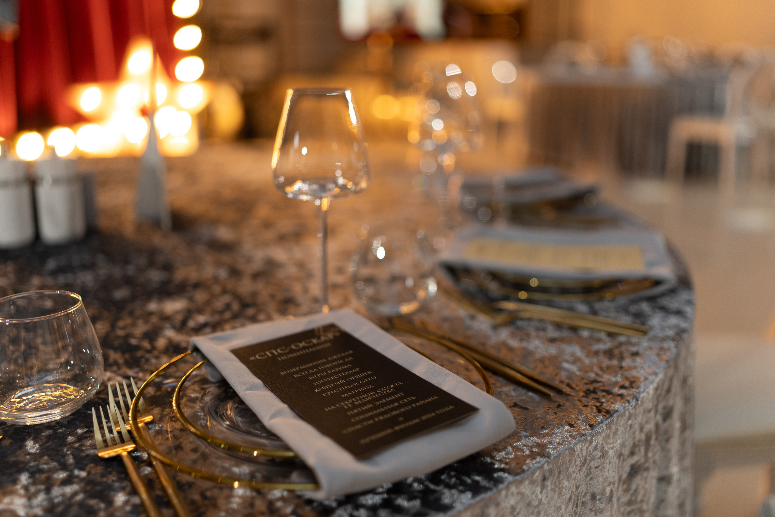 Вечеринка в стиле Оскар. Свадебный фотограф Санкт-Петербург СПб