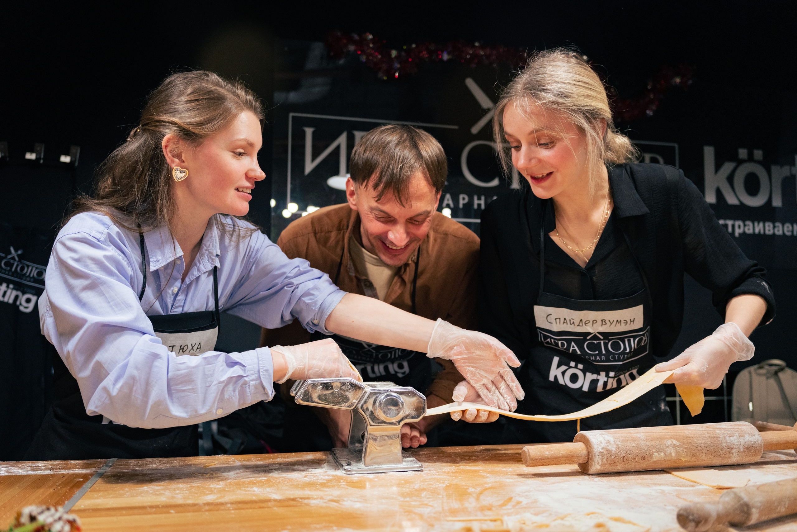 Кулинарная студия. Плак или Квак