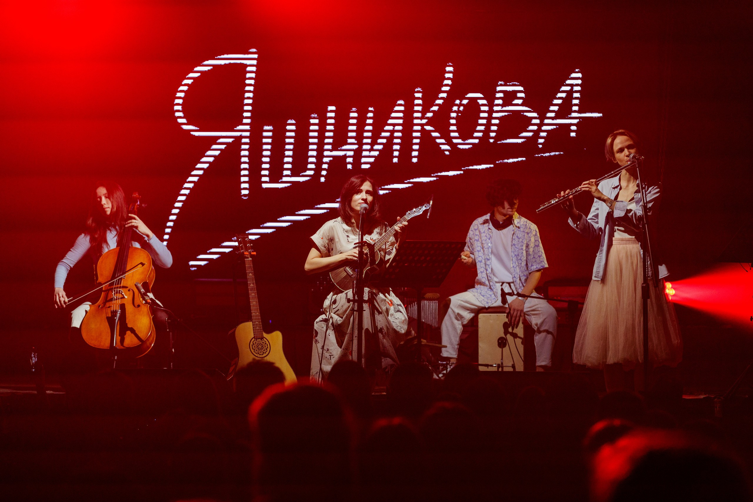 Екатерина Яшникова в Екатеринбурге. Евгений Restwin — Пейзажный и репортажный фотограф