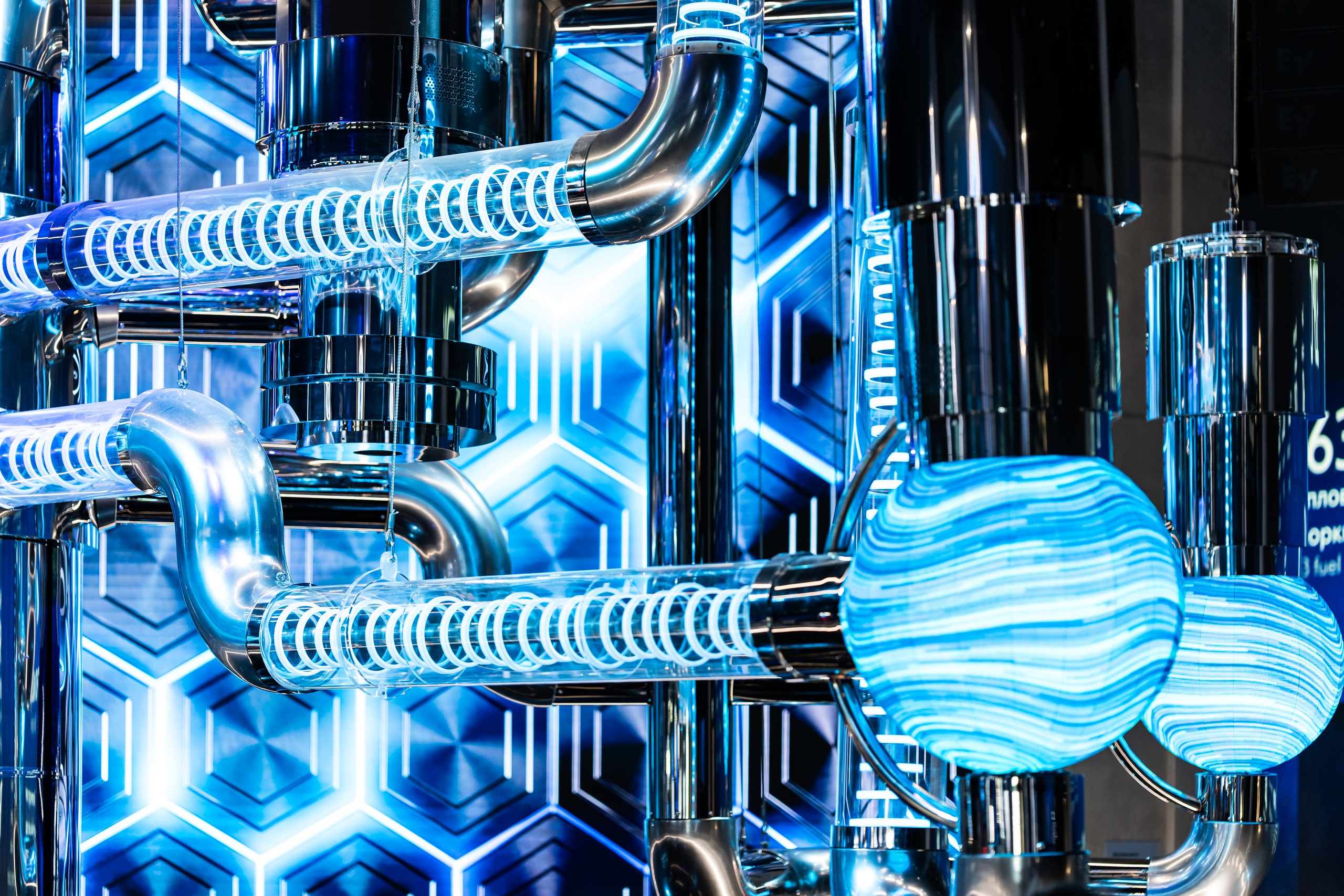 РОСАТОМ Conference. Фотограф Дмитрий Алехин. Репортажная съемка мероприятий в Москве