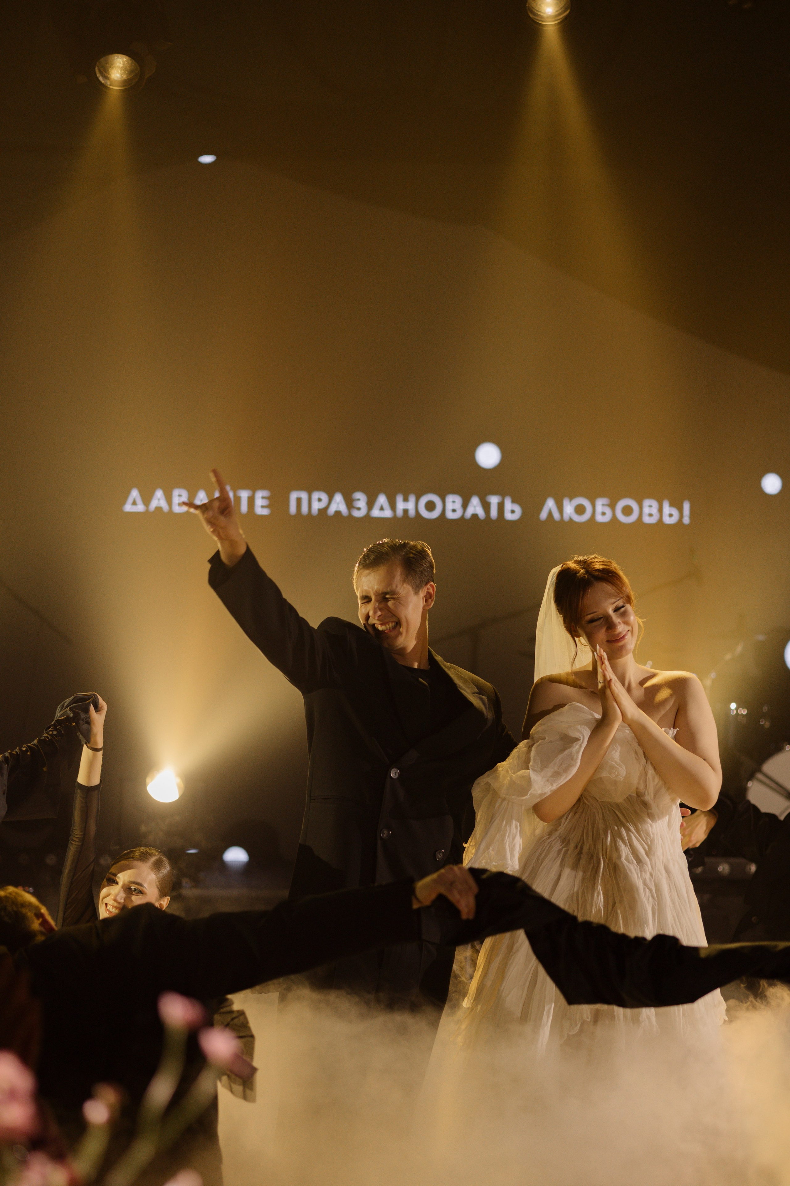 Свадебный фотограф Лиза Макатович Беларусь Минск