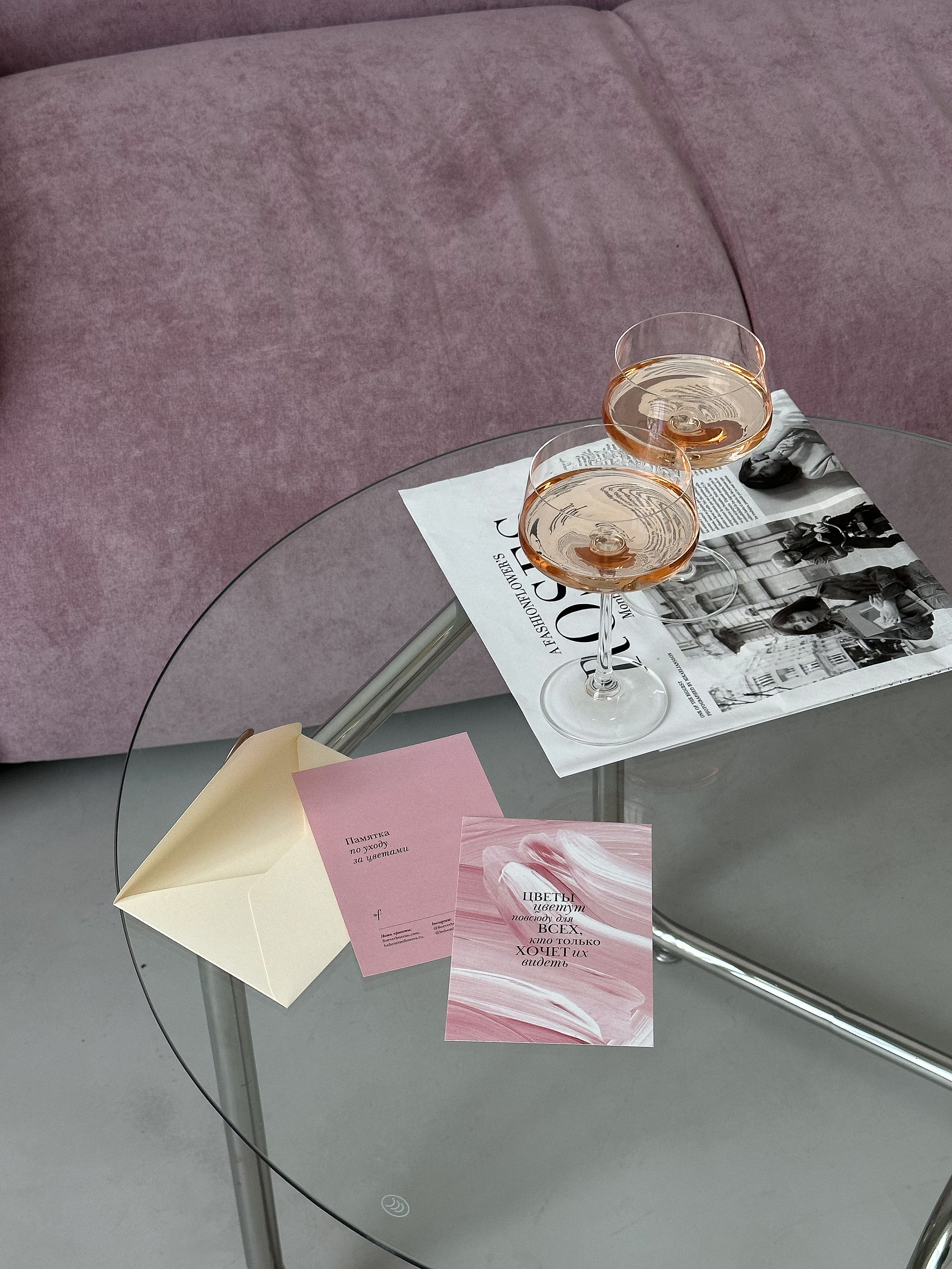 FLOÉVER. CHRISTINA GRIG // photographer, content creator