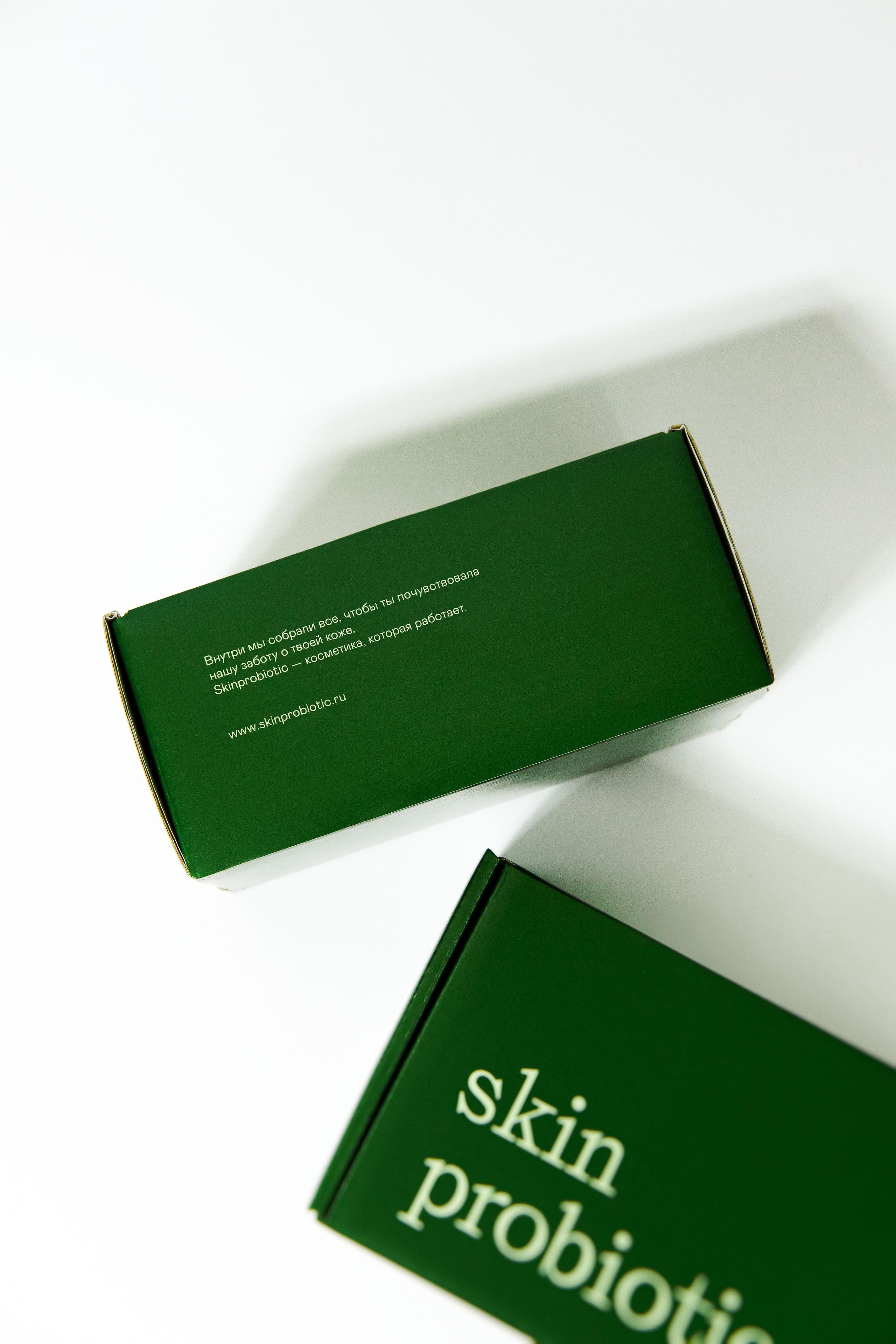 Skin Probiotic. CHRISTINA GRIG // photographer, content creator