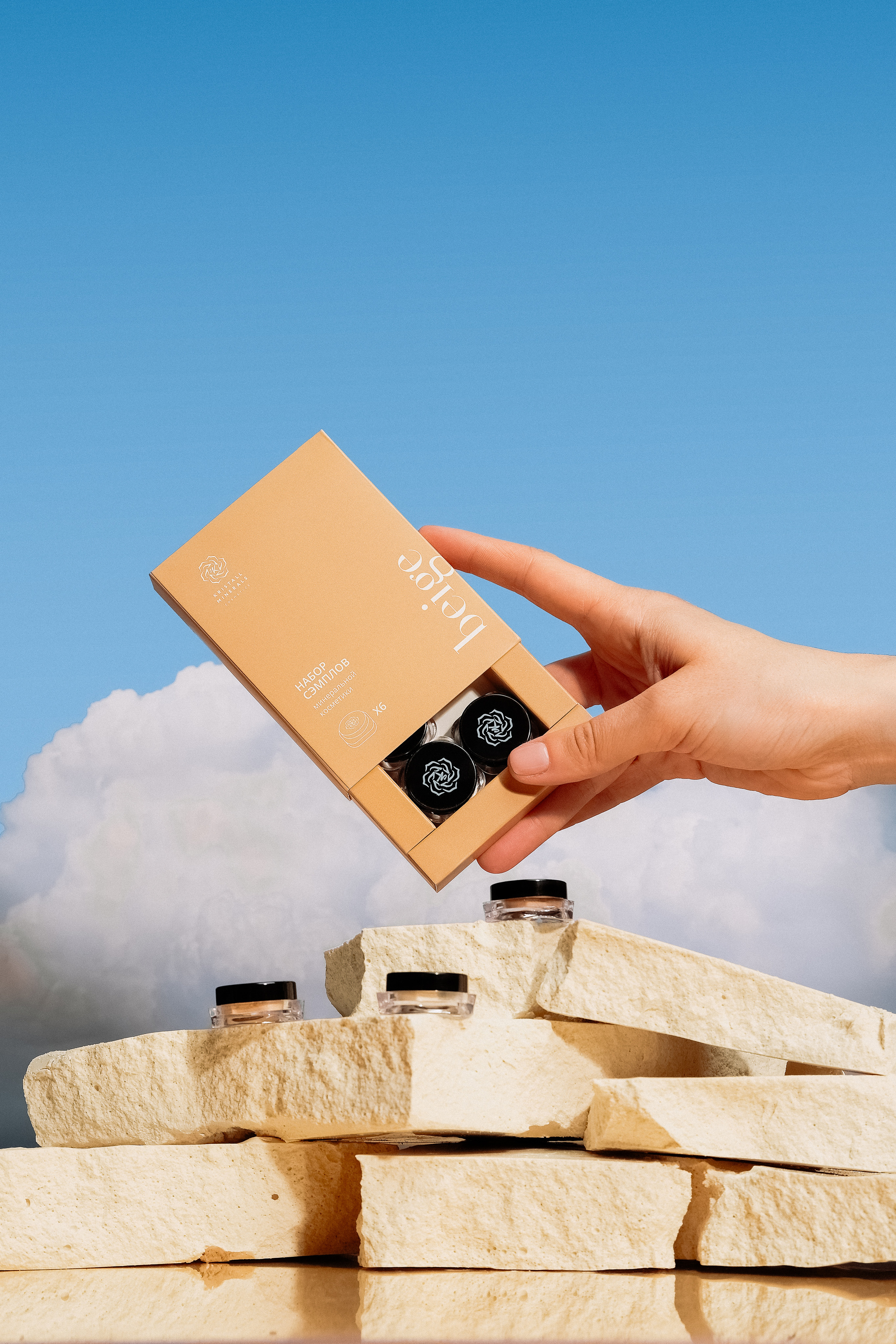 4FRESH. CHRISTINA GRIG // photographer, content creator