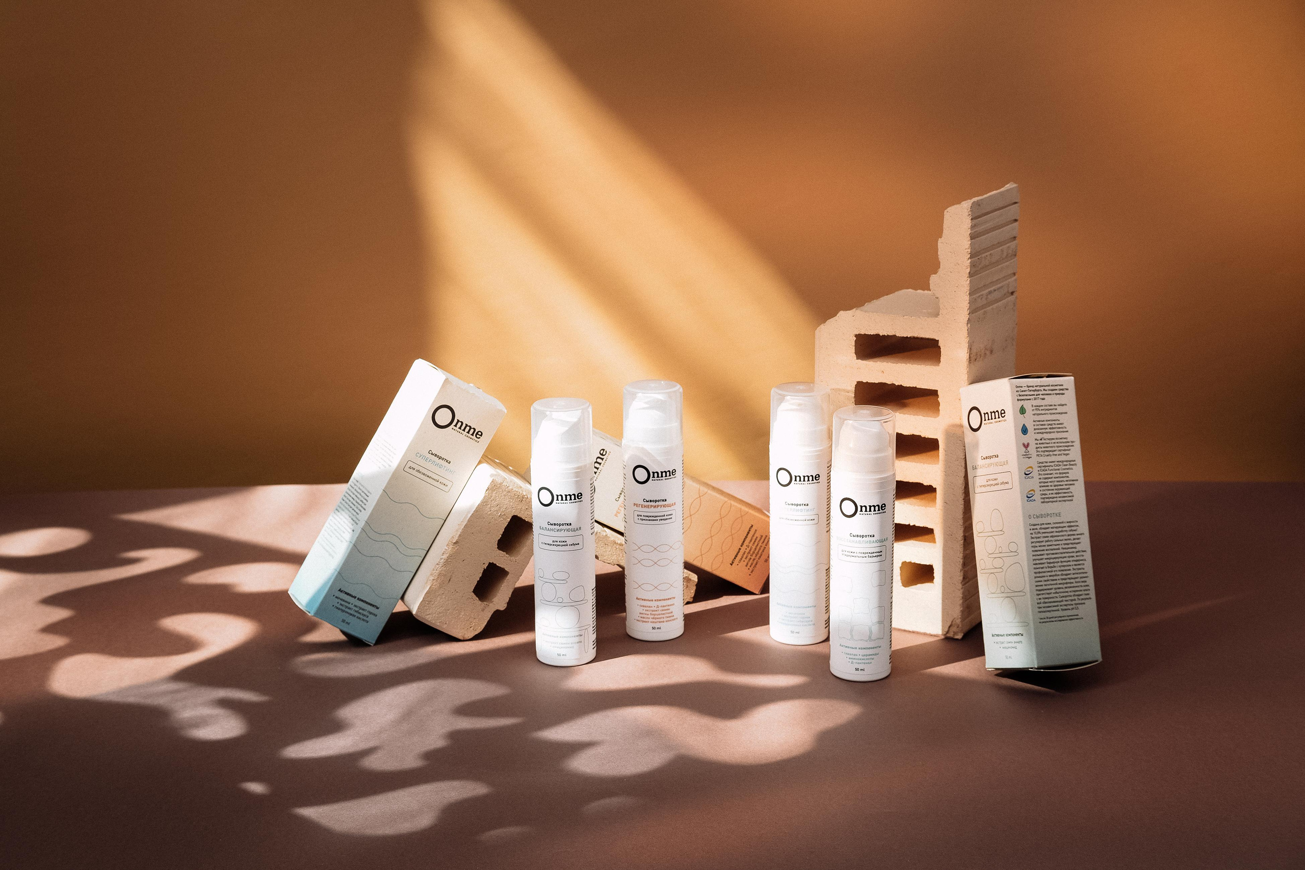 ONME' 22. CHRISTINA GRIG // photographer, content creator