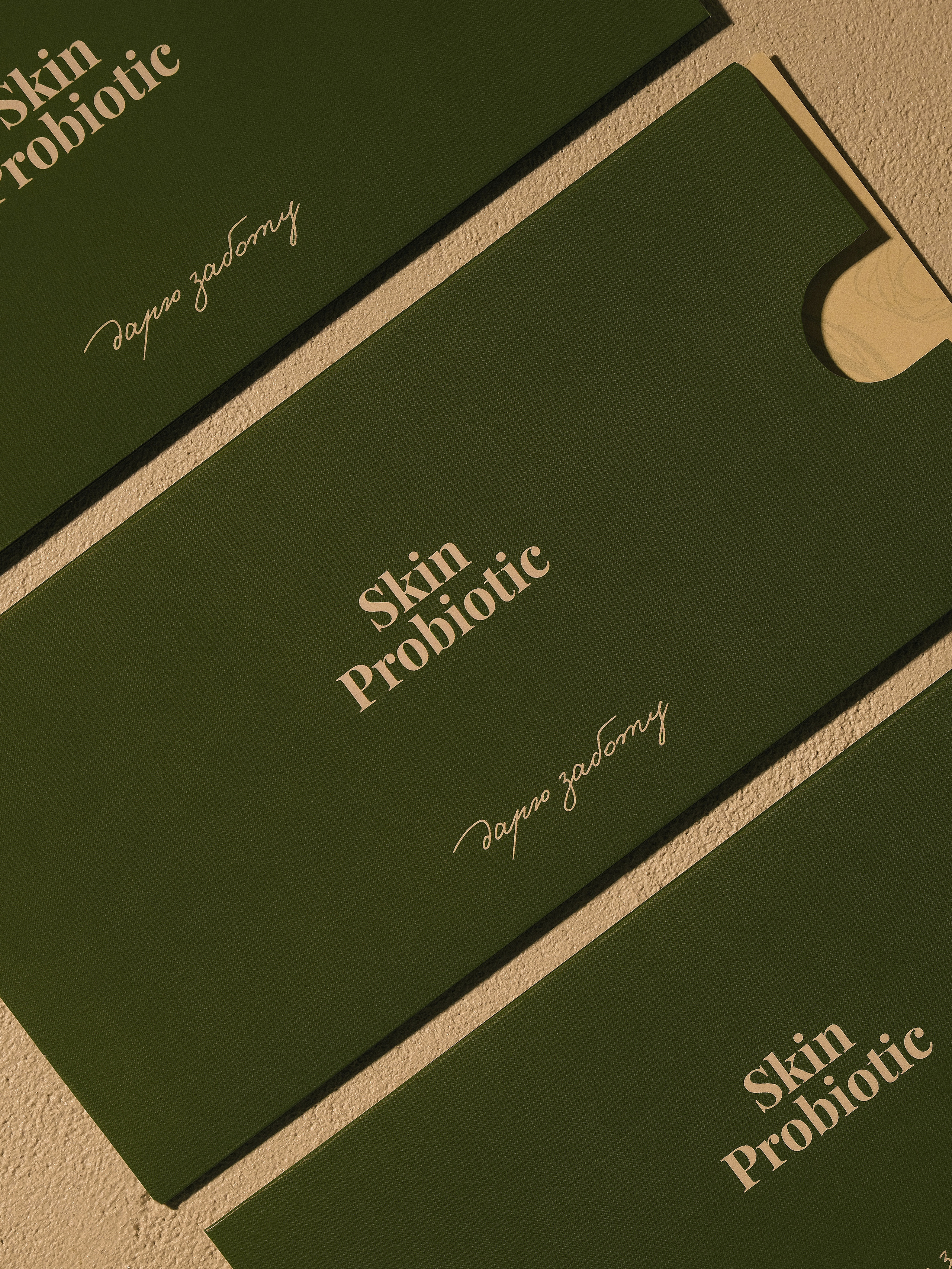 Skin Probiotic. CHRISTINA GRIG // photographer, content creator