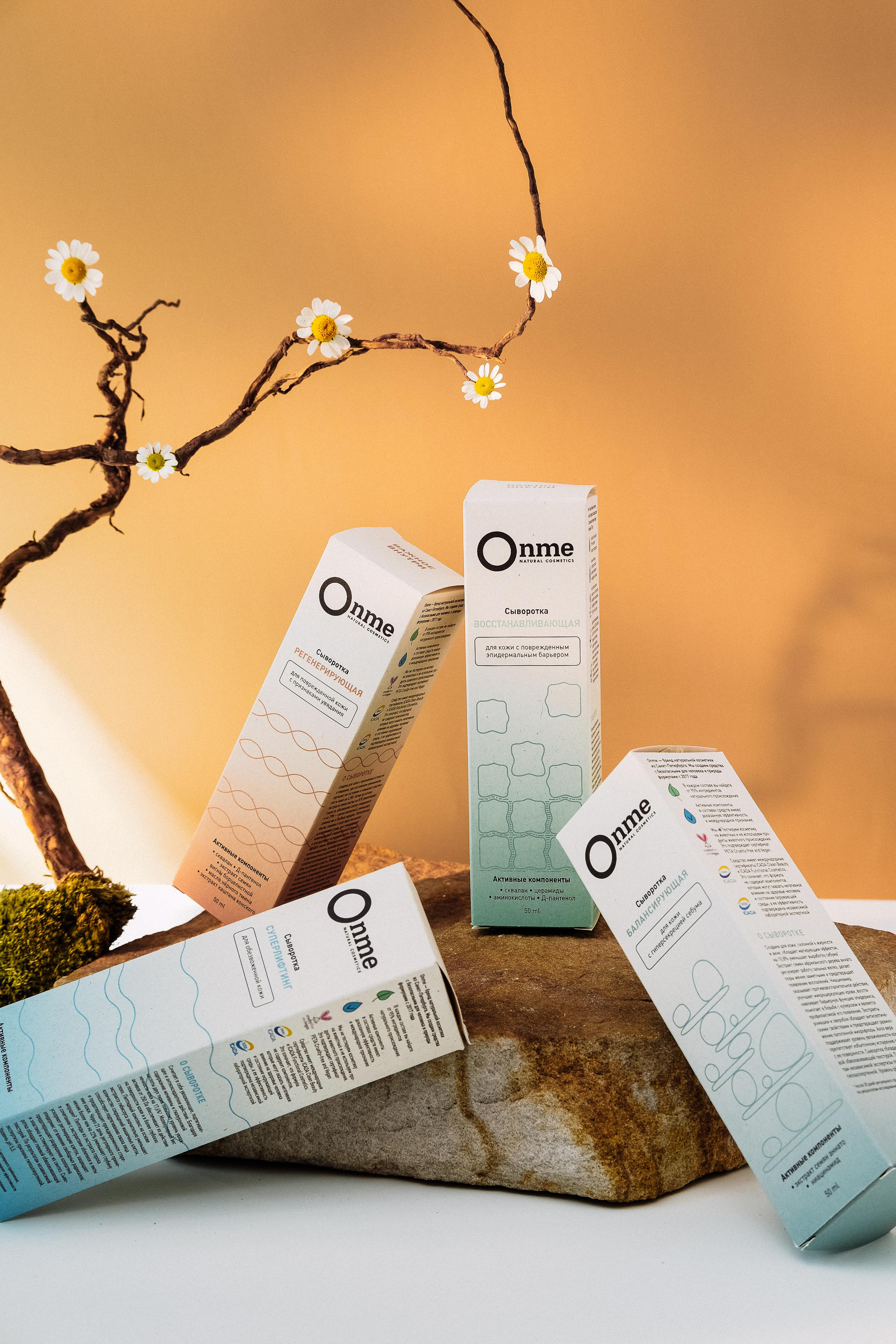 ONME' 22. CHRISTINA GRIG // photographer, content creator