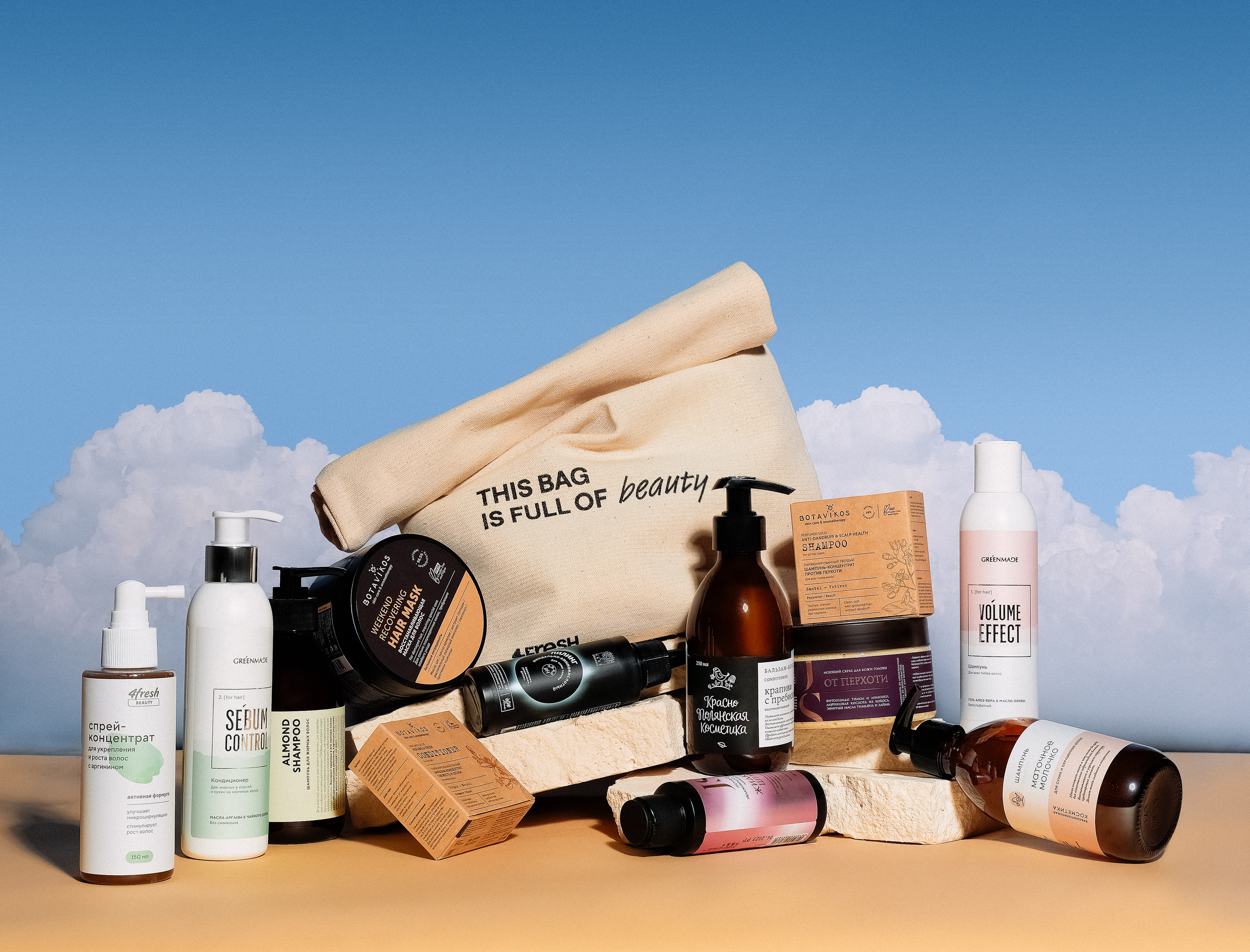 4FRESH. CHRISTINA GRIG // photographer, content creator