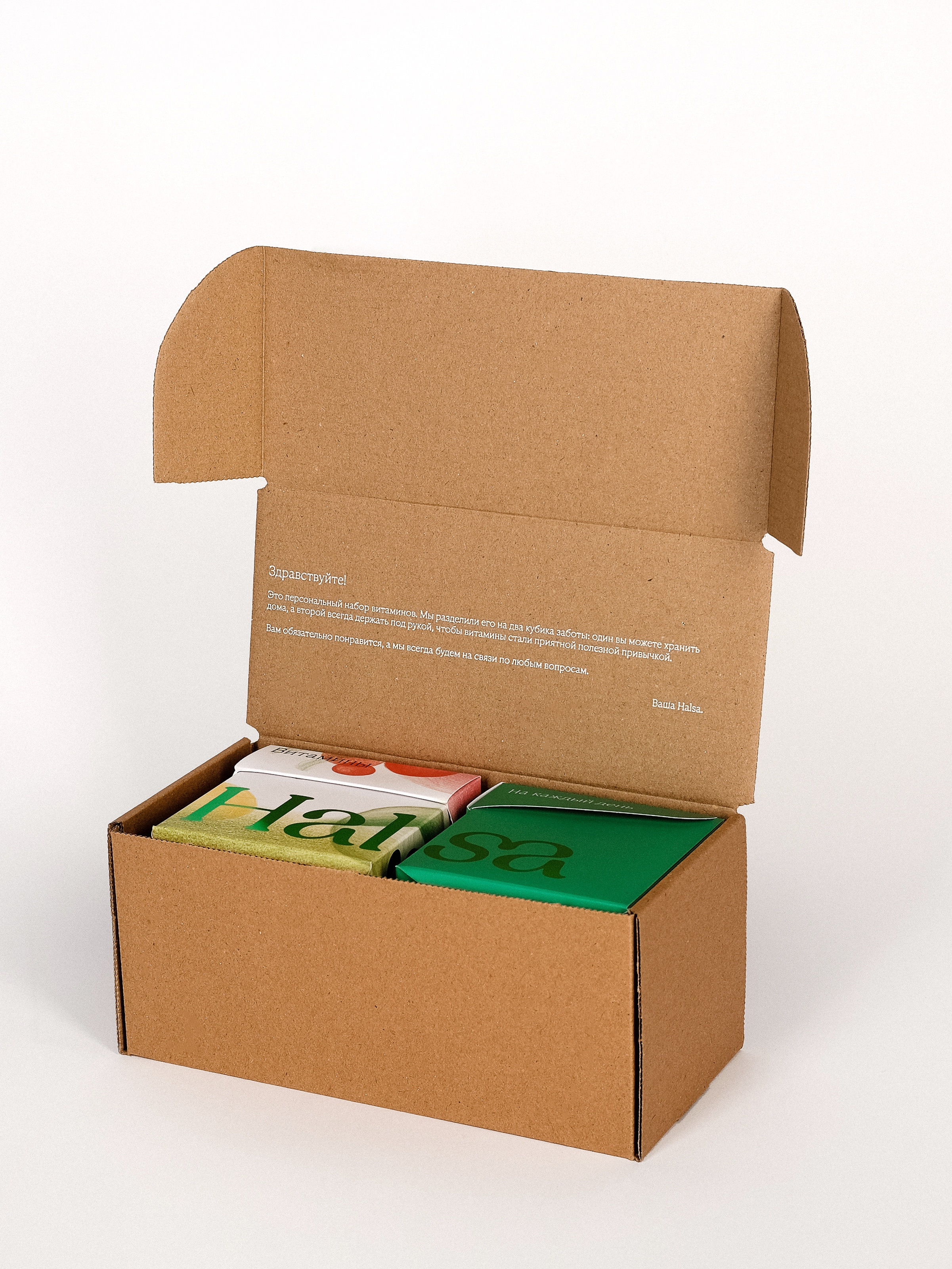 HALSA. CHRISTINA GRIG // photographer, content creator