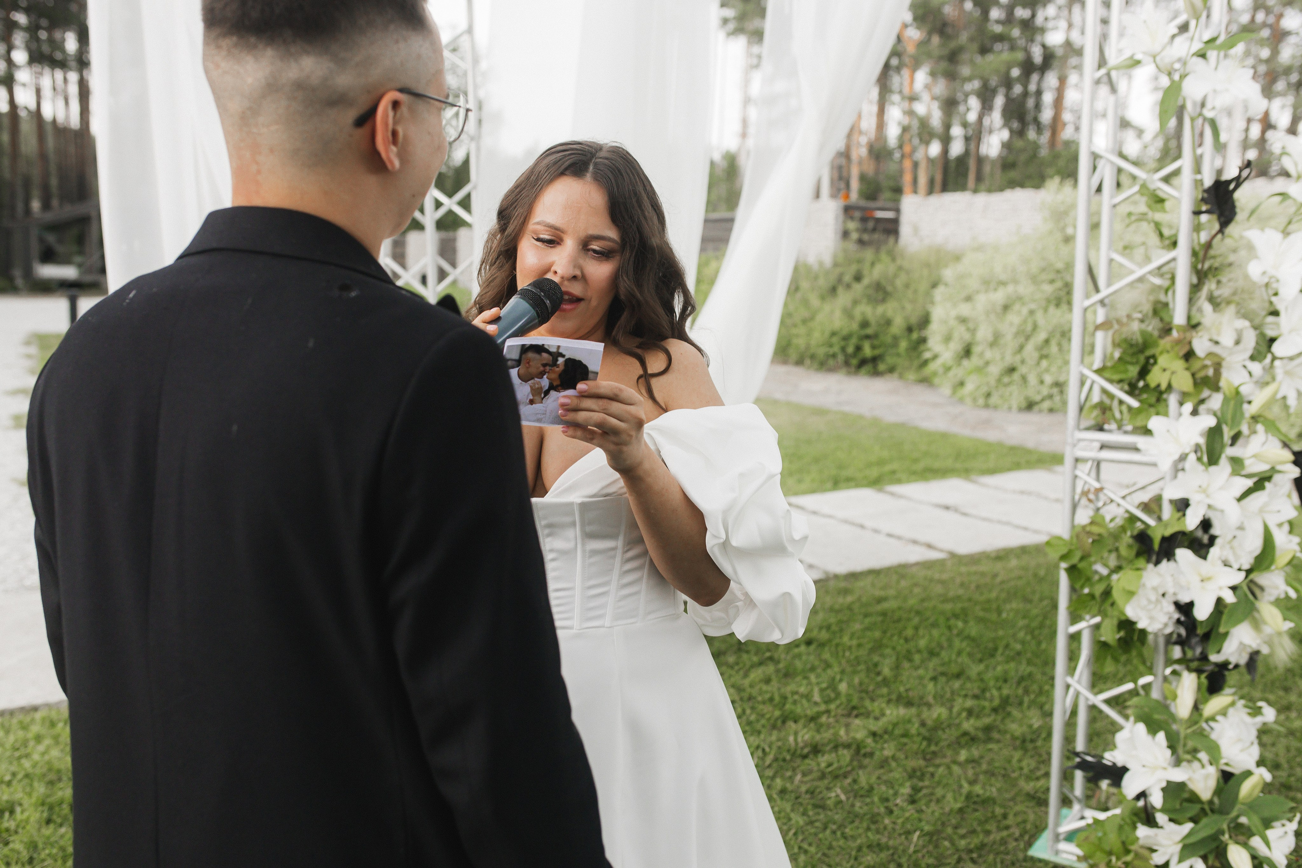 Настя и Паша. Семейный и свадебный фотограф в Екатеринбурге Орлова Ирина