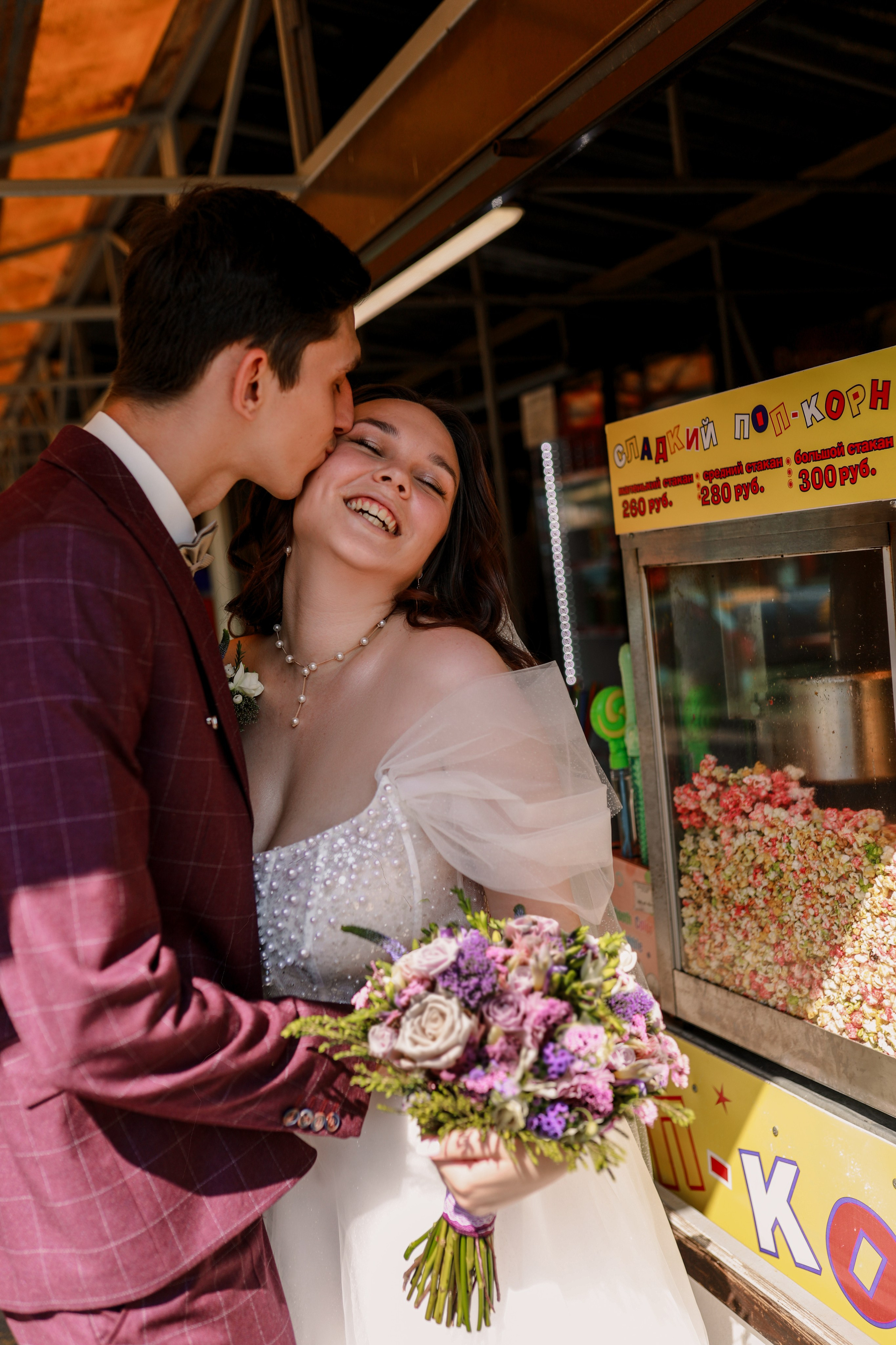 Июльское счастье