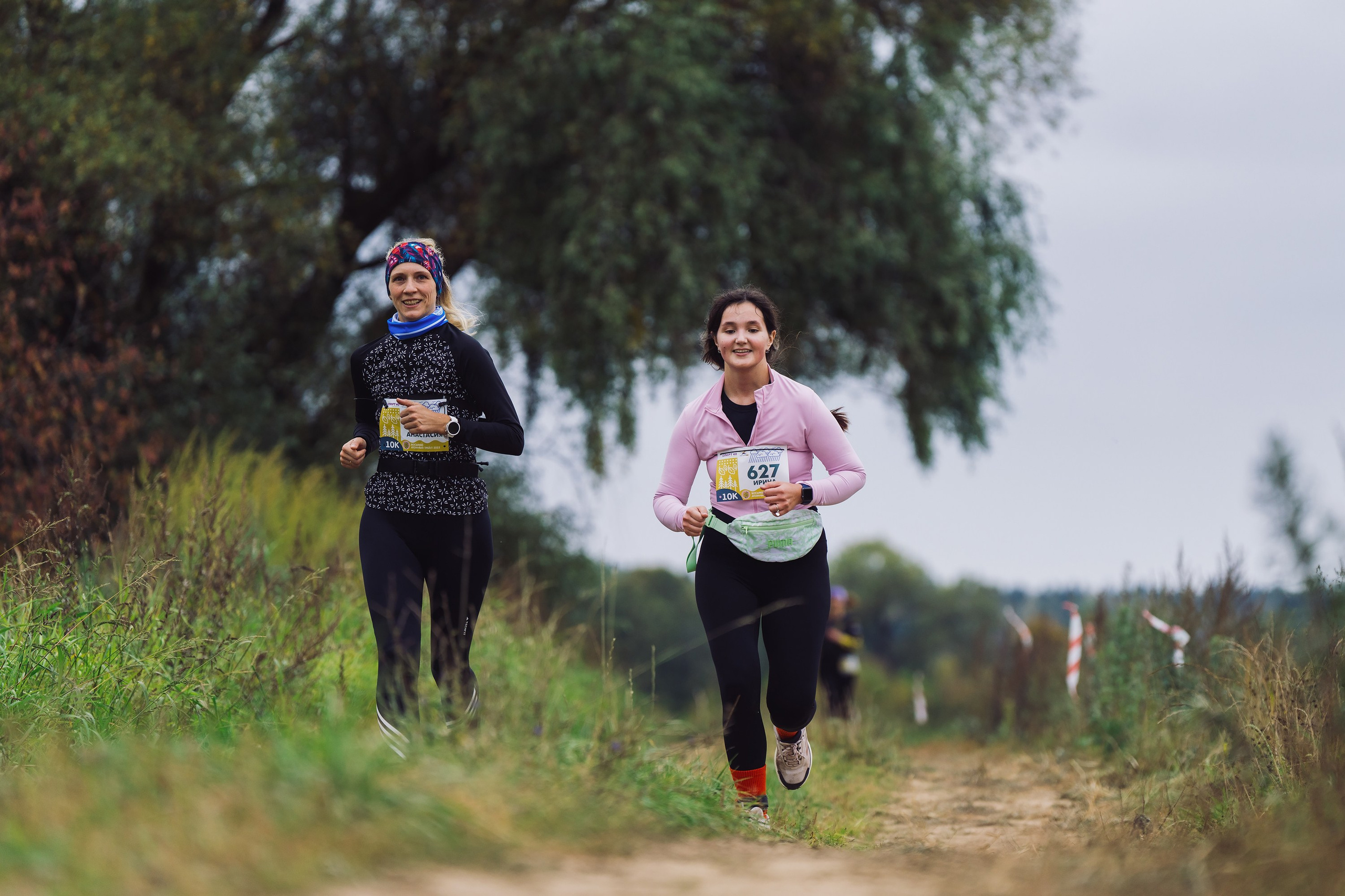 Фотографии Атомный трейл 2025. Фотограф спортивные события, недвижимость, турбизнес