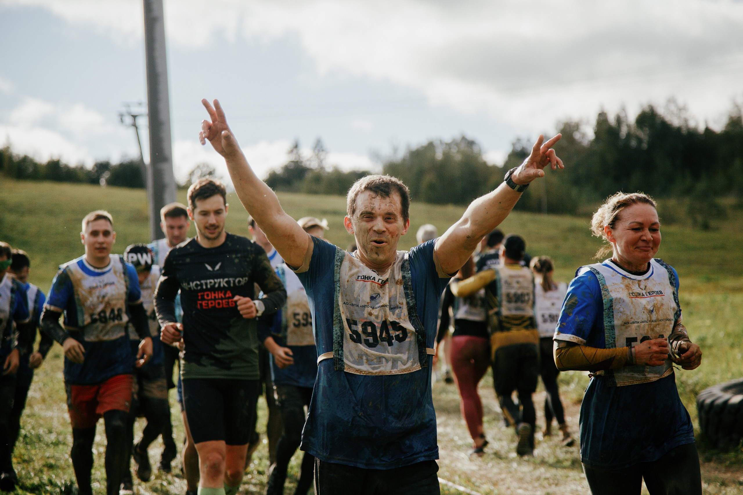 OCR. Спортивный фотограф Тремпольцева Анна