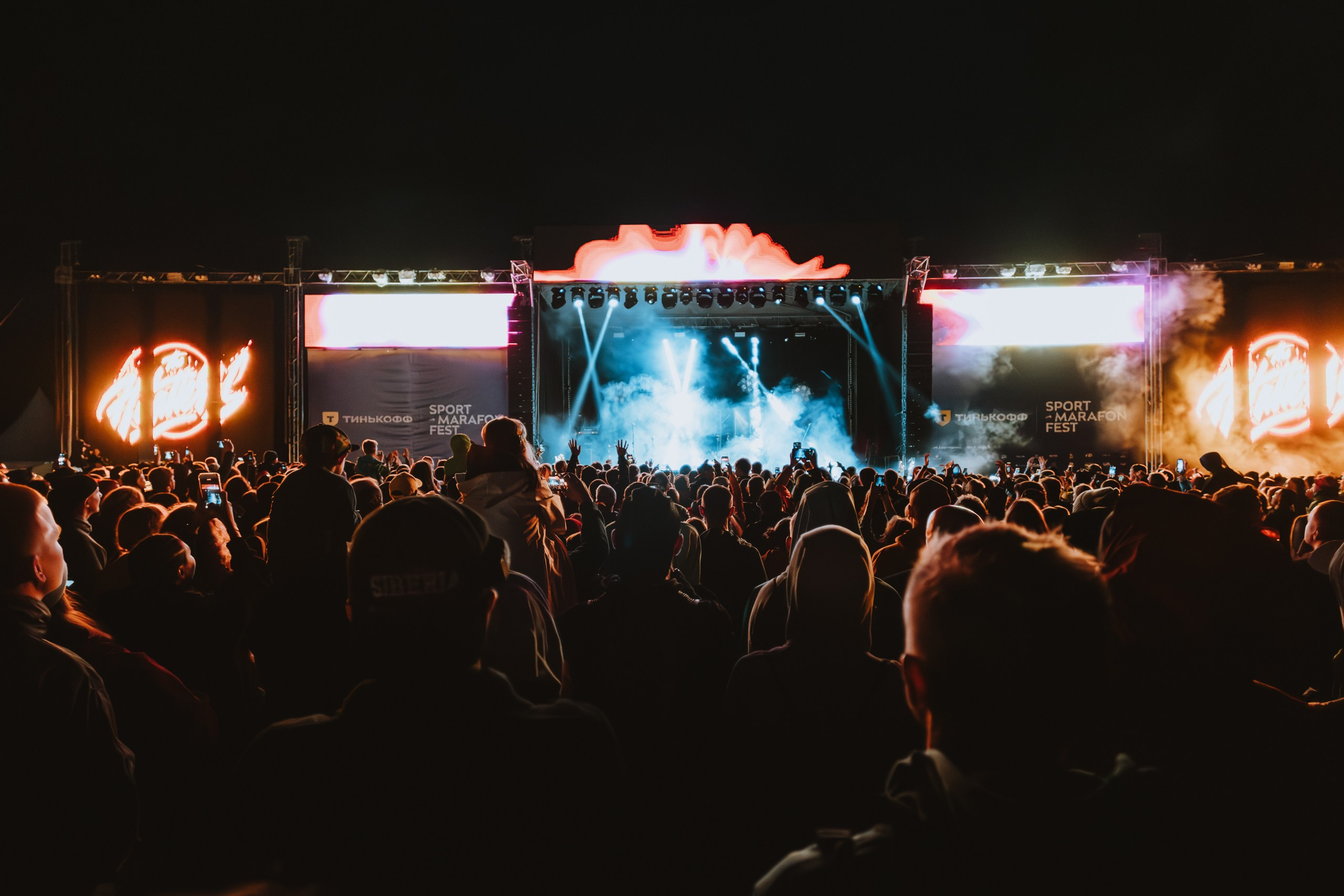 Спортивный фотограф Тремпольцева Анна