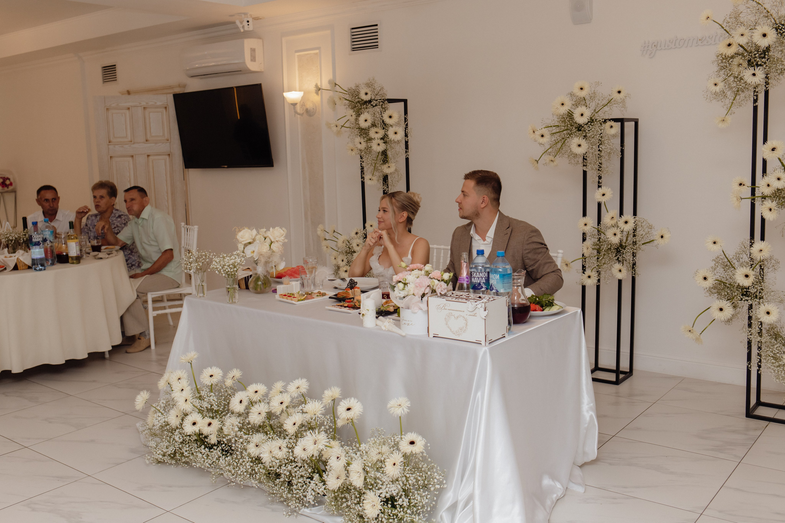 Степан и Дарья. Семейный и свадебный фотограф в Челябинске Мария Леонтьева