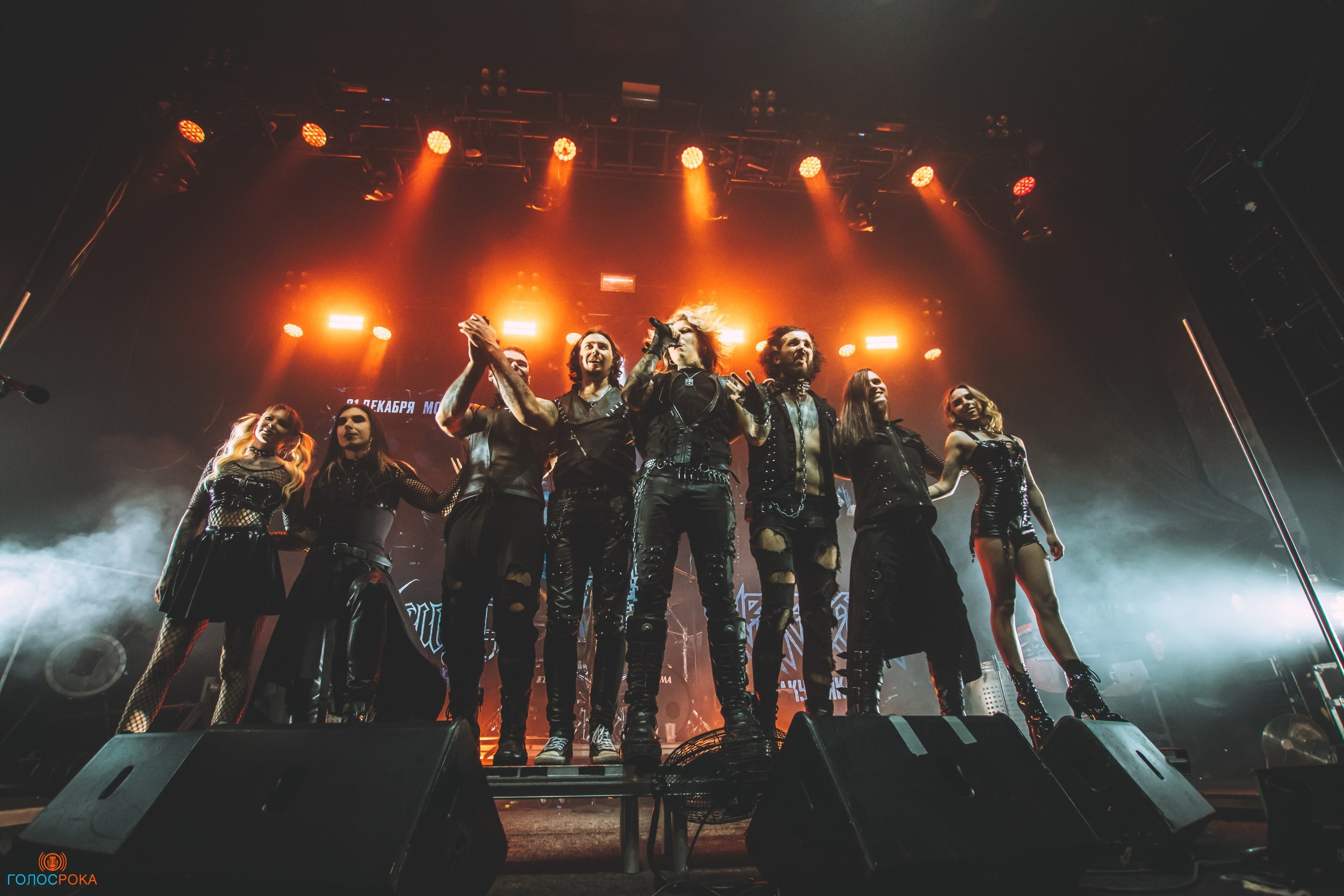 NEVERLOVE | BASE club. Концертный фотограф Михальченкова Алёна | Москва