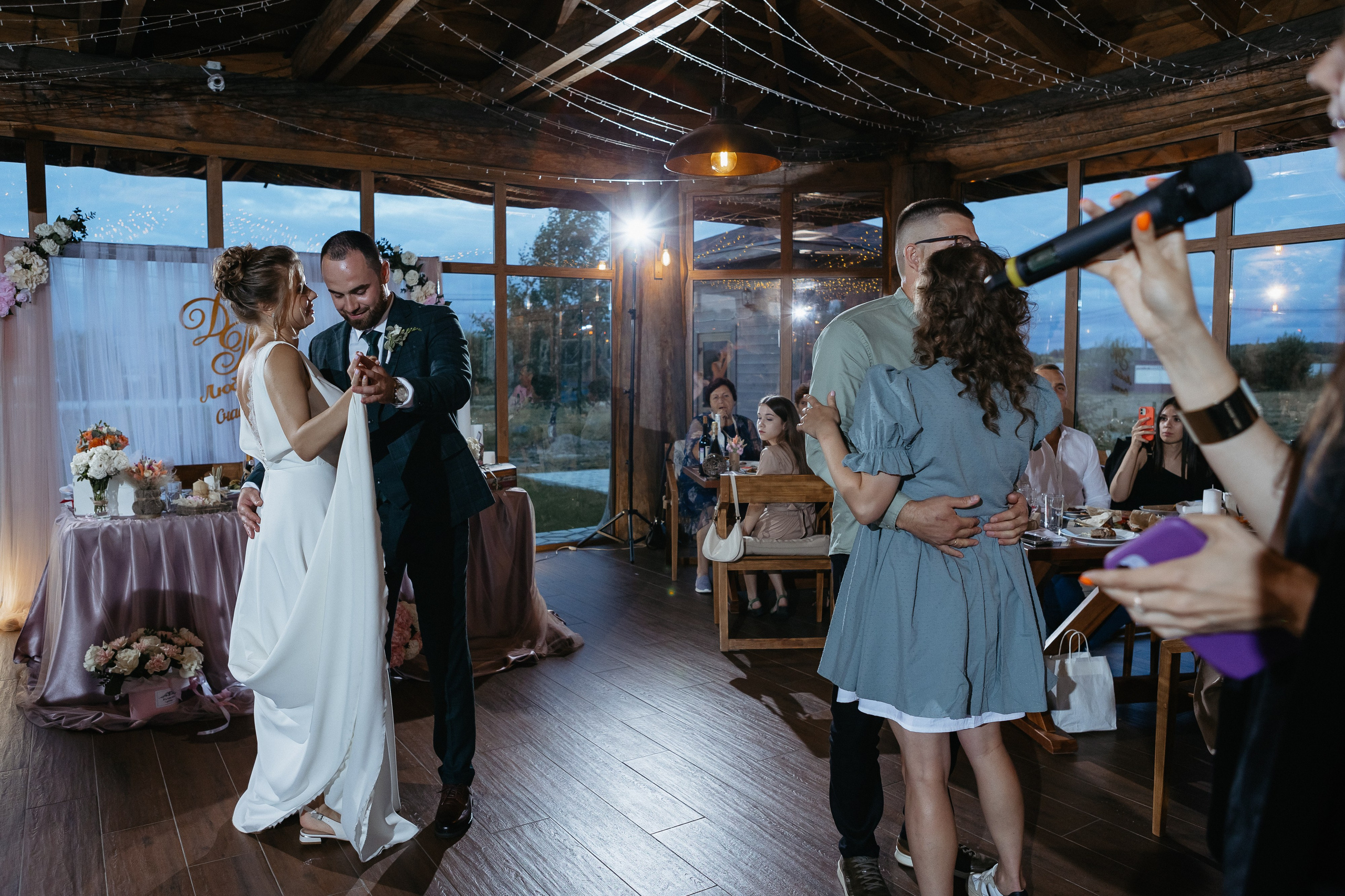 Мария и Денис. Свадебный и семейный фотограф в Челябинске. Аврамец Анна