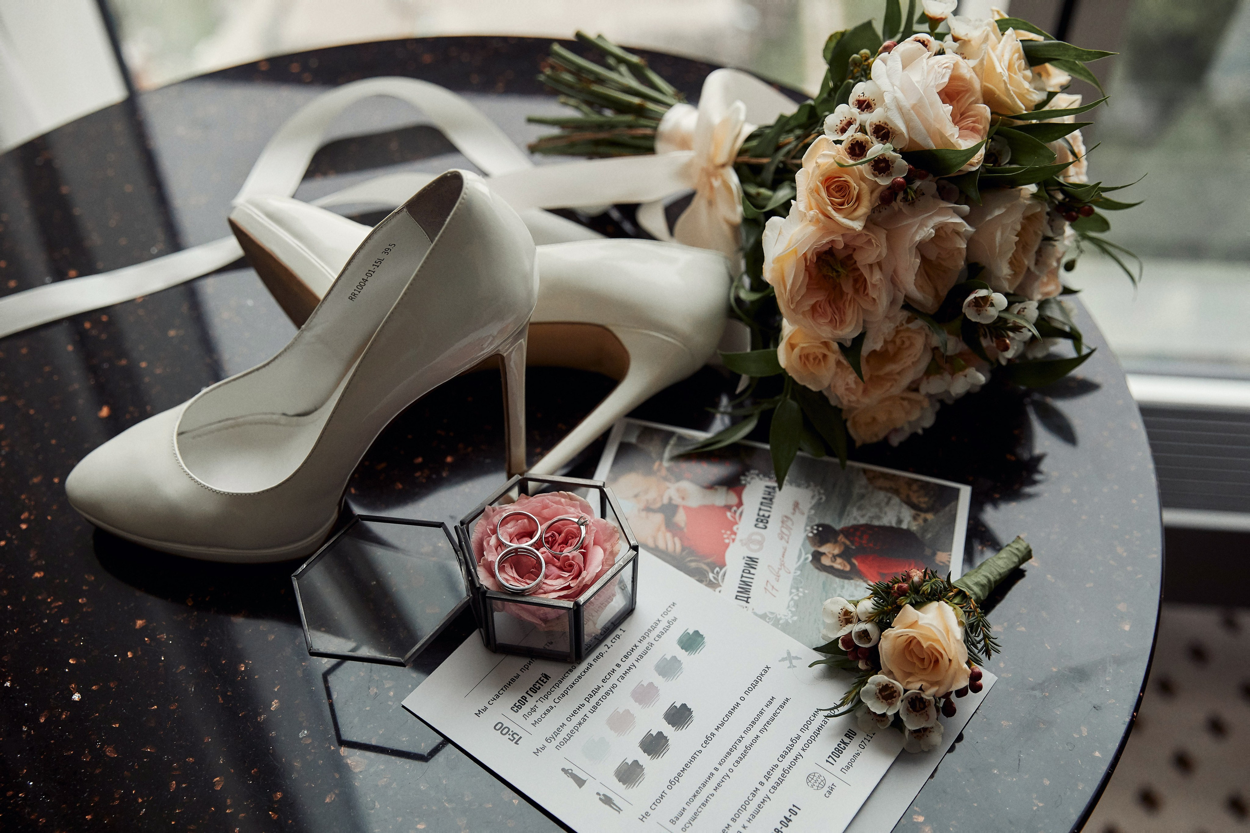 Свадебные съёмки. Главная