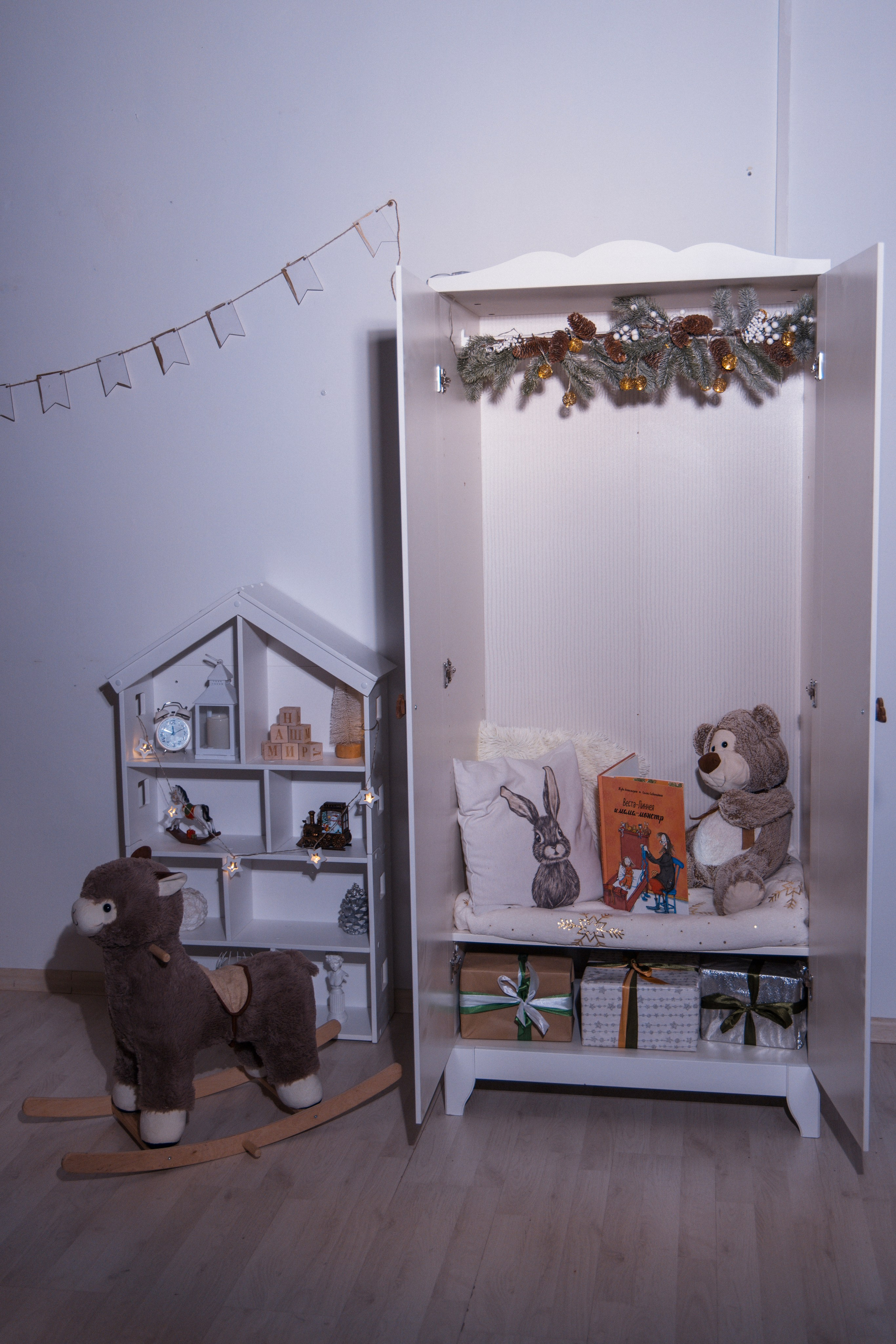 Фотостудия В Кадре