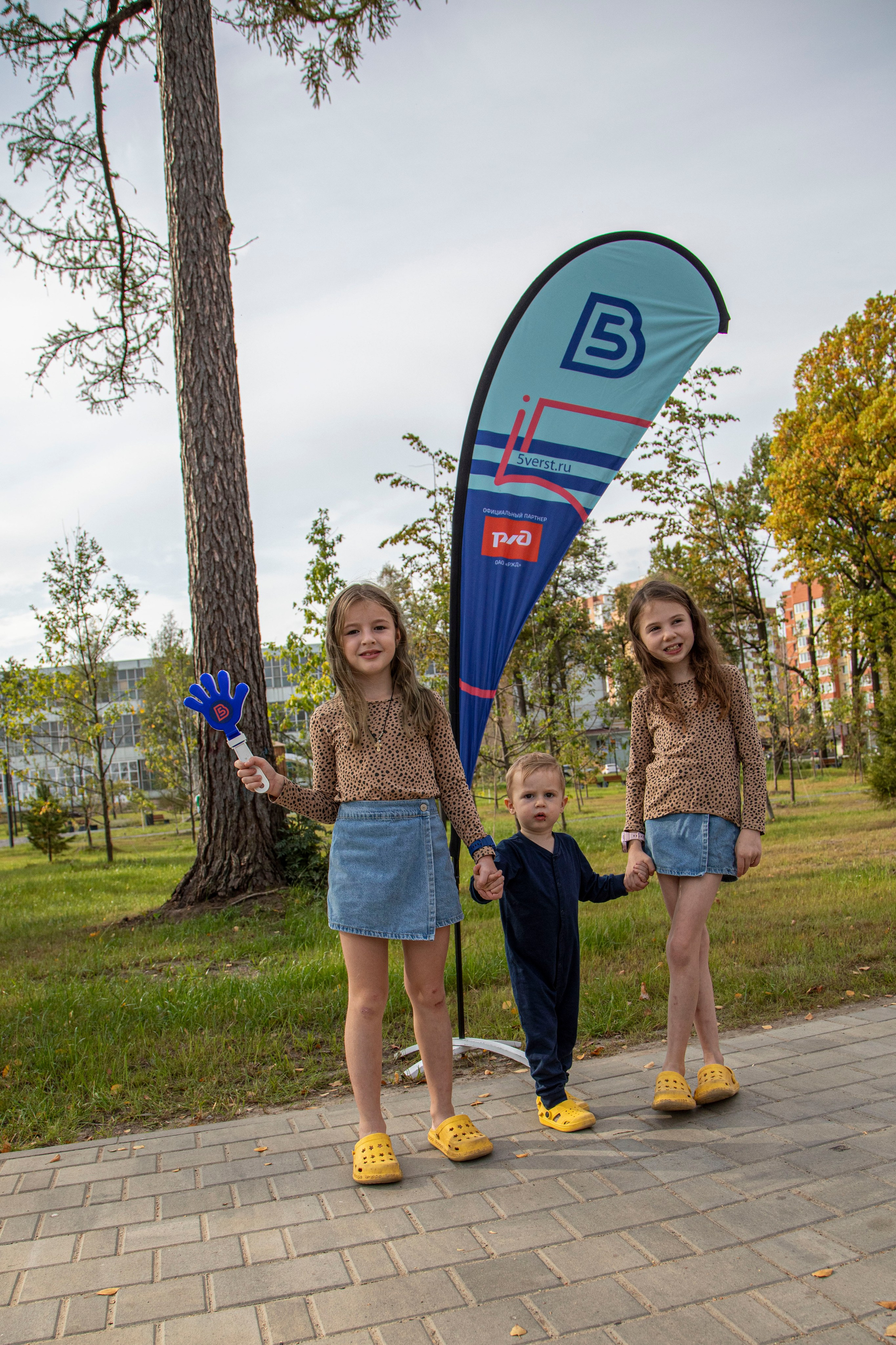 5 вёрст Павловский Посад, 3 сентября 2023 г. Фотограф Сергей Ловкий