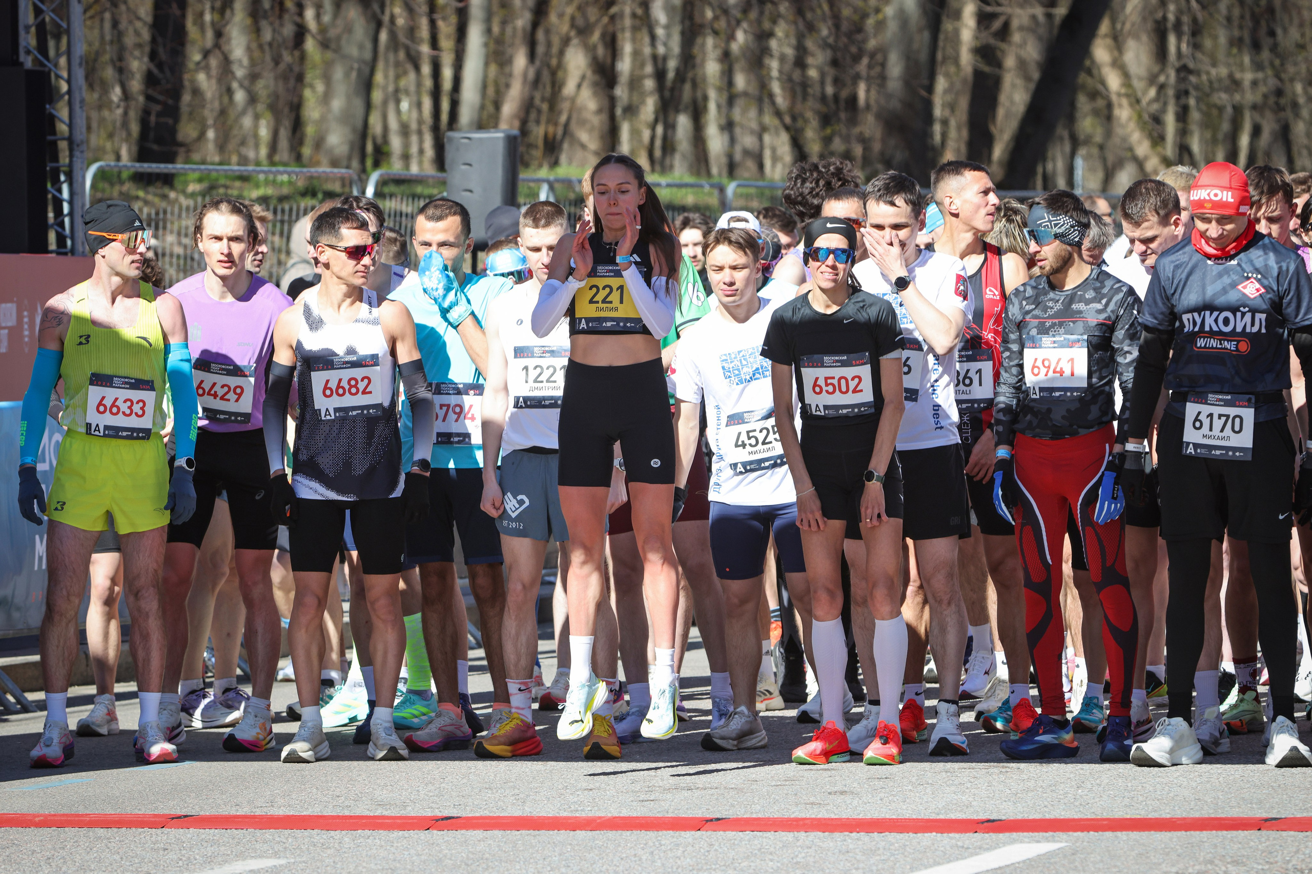 Московский полумарафон 25 и 26.04.26. Фотограф Сергей Ловкий