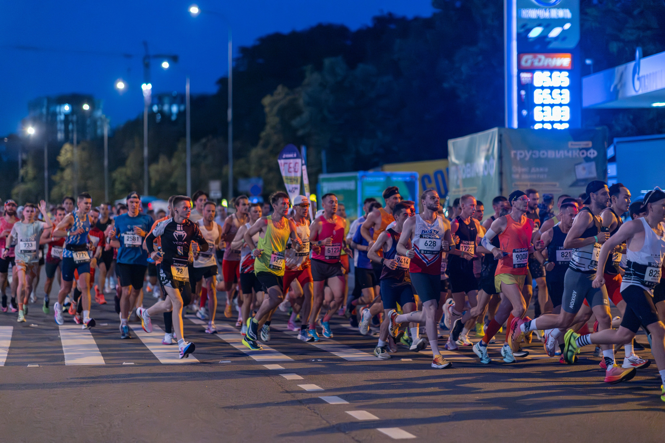 Ночной забег 2025