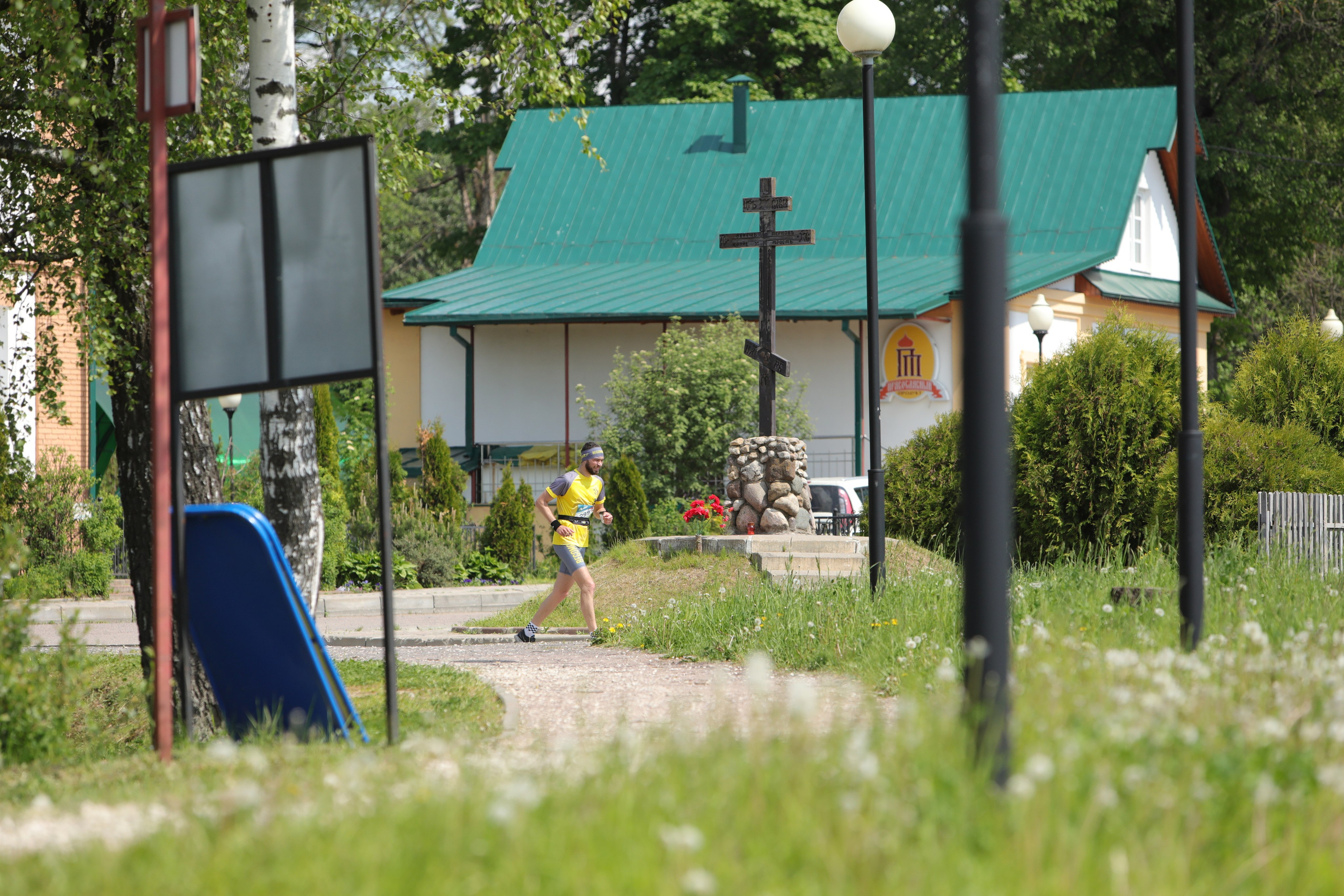 КлинЗАбег, 26.05.2024 г. Фотограф Сергей Ловкий