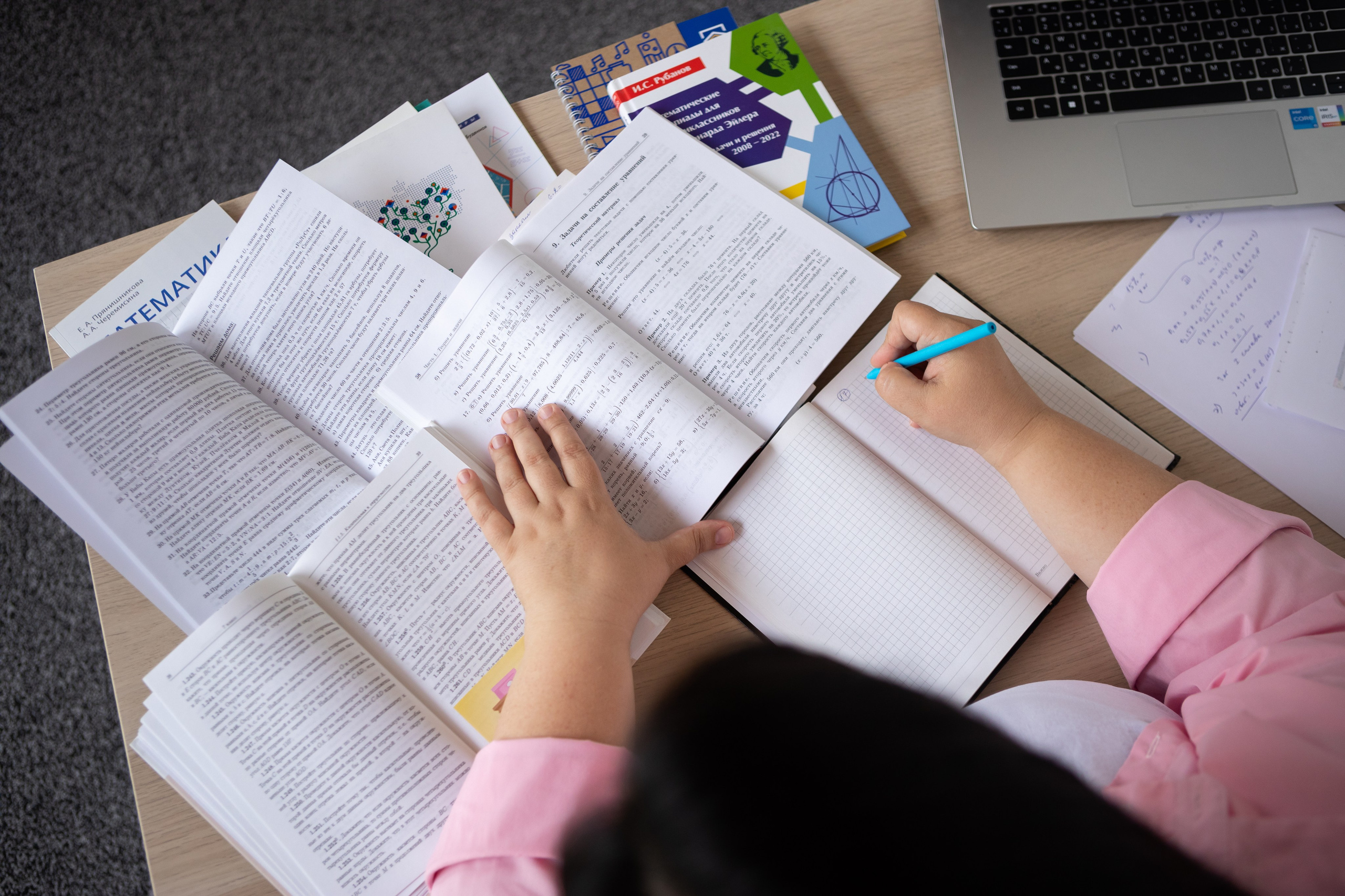 Светлана — репетитор математики. Фотограф в Сочи, бизнес-фотосессии в Сочи