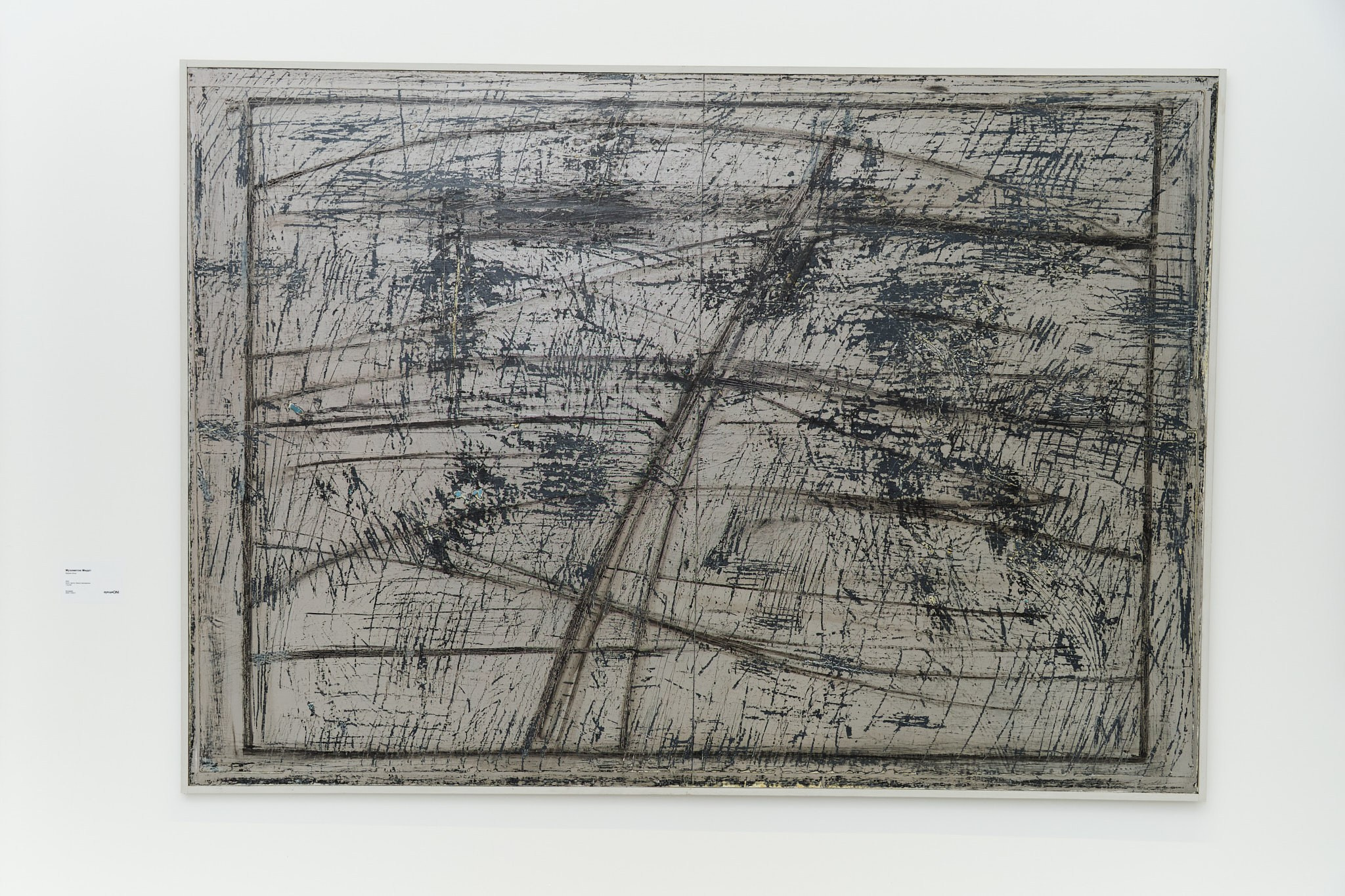 АукциON.ART. Организация фото/видео съемки, Москва