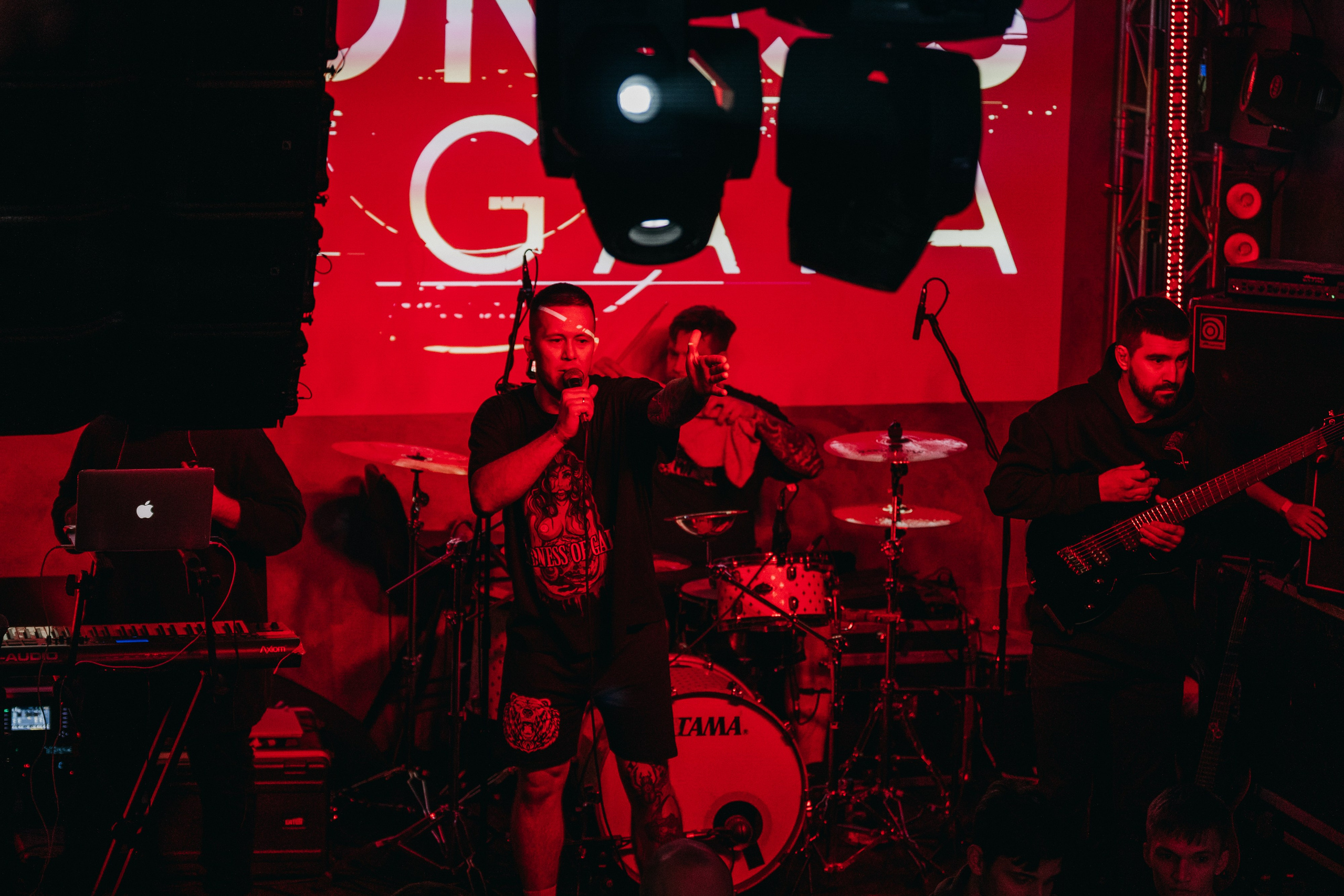 SoG Eclipse. Фотограф Никита Комаров