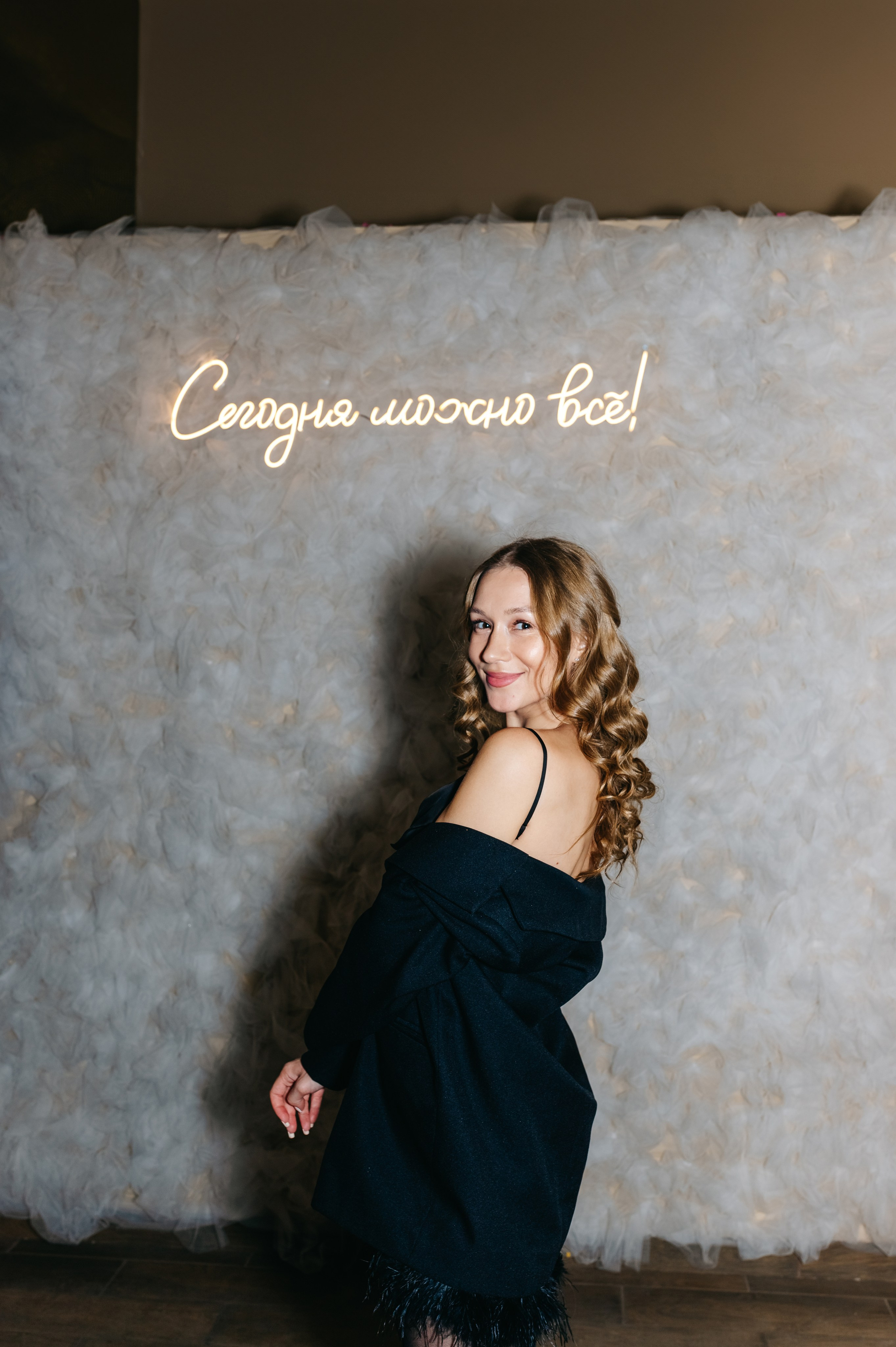 Репортаж. Фотограф Алиса Субботина