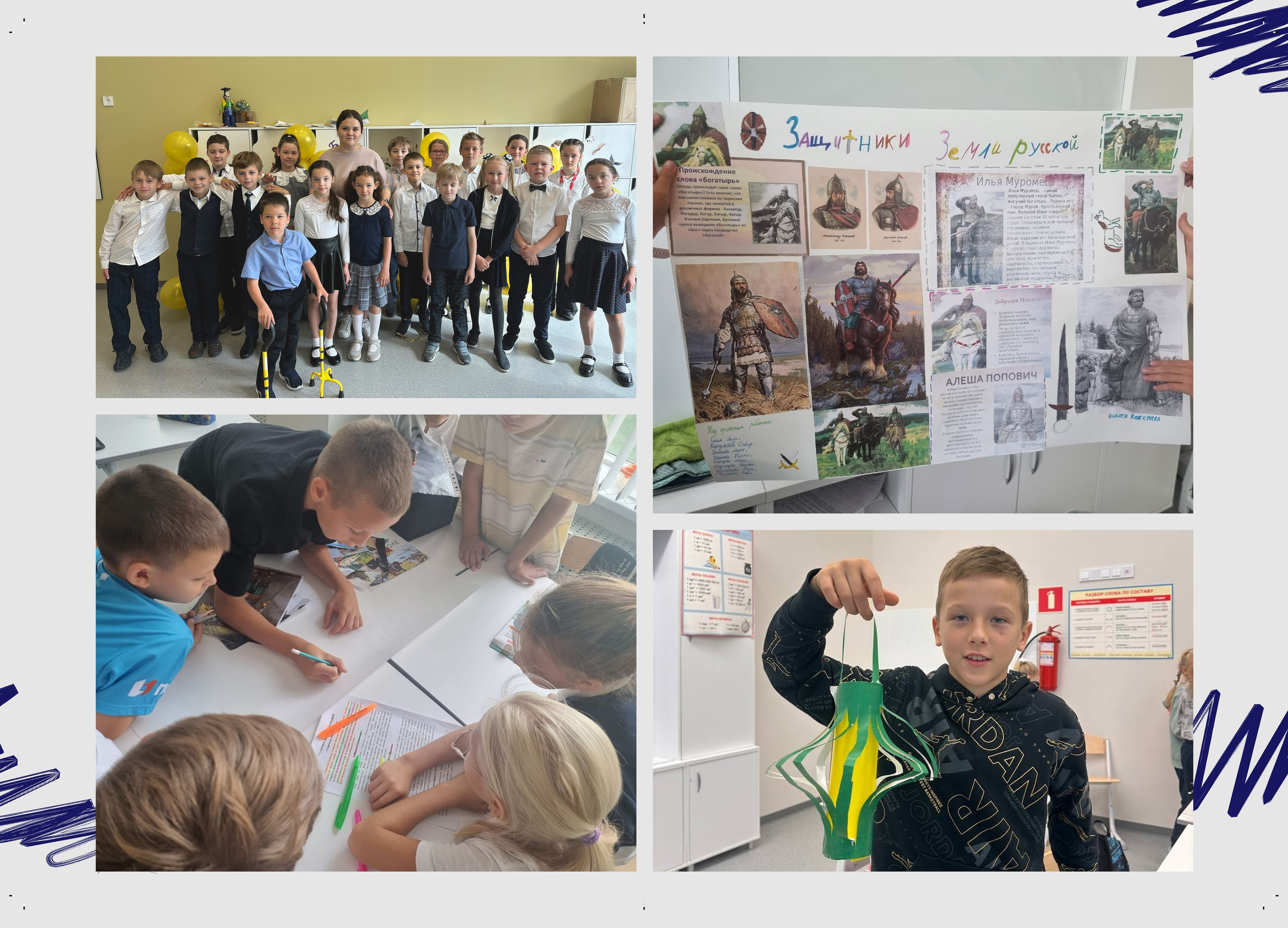 Альбомы 4 «Е». Семейный и детский фотограф в Москве Тихонова Ксения