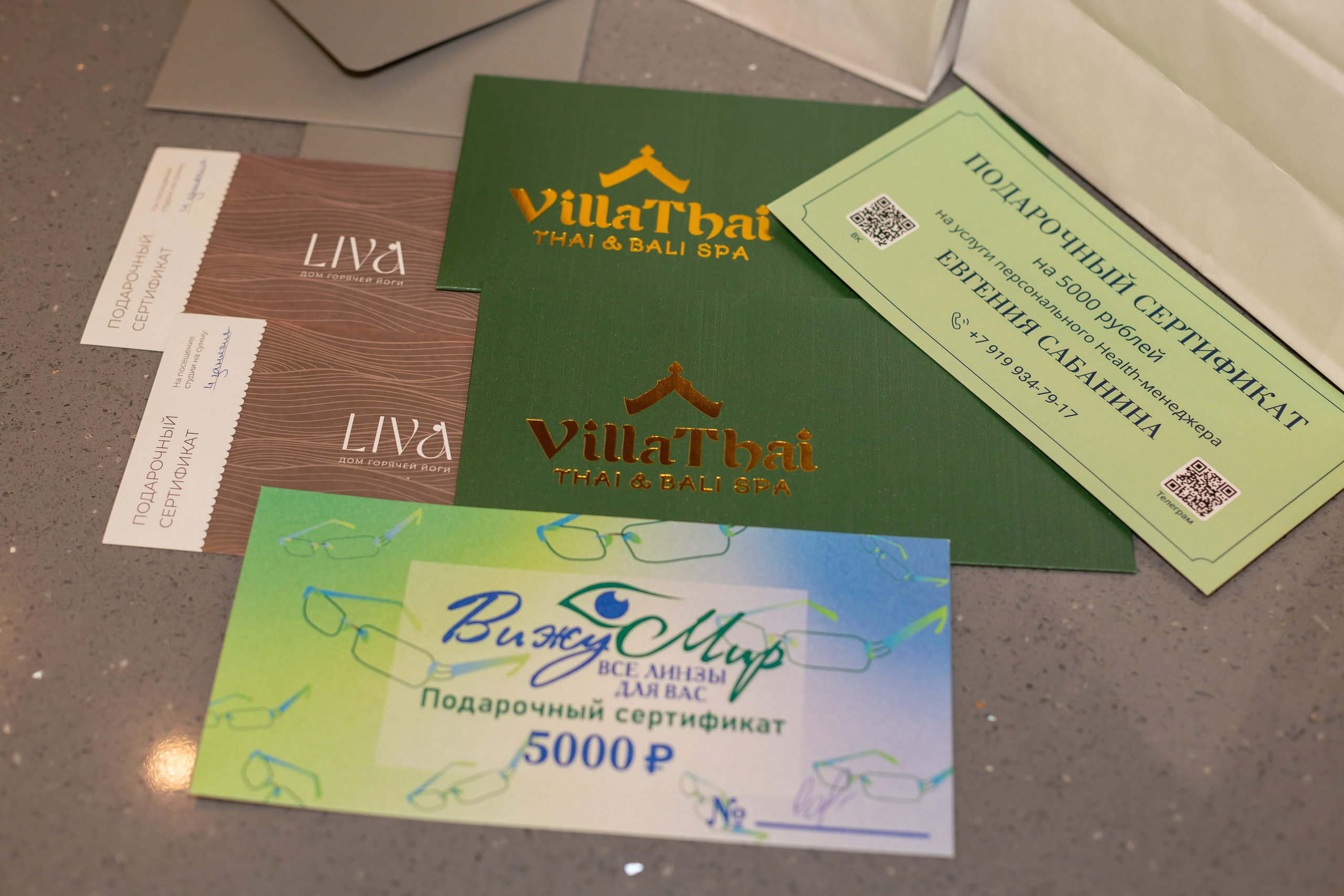 Конференция Здоровья. Ирина Квасова | Фотограф в стиле VOGUE | Тюмень