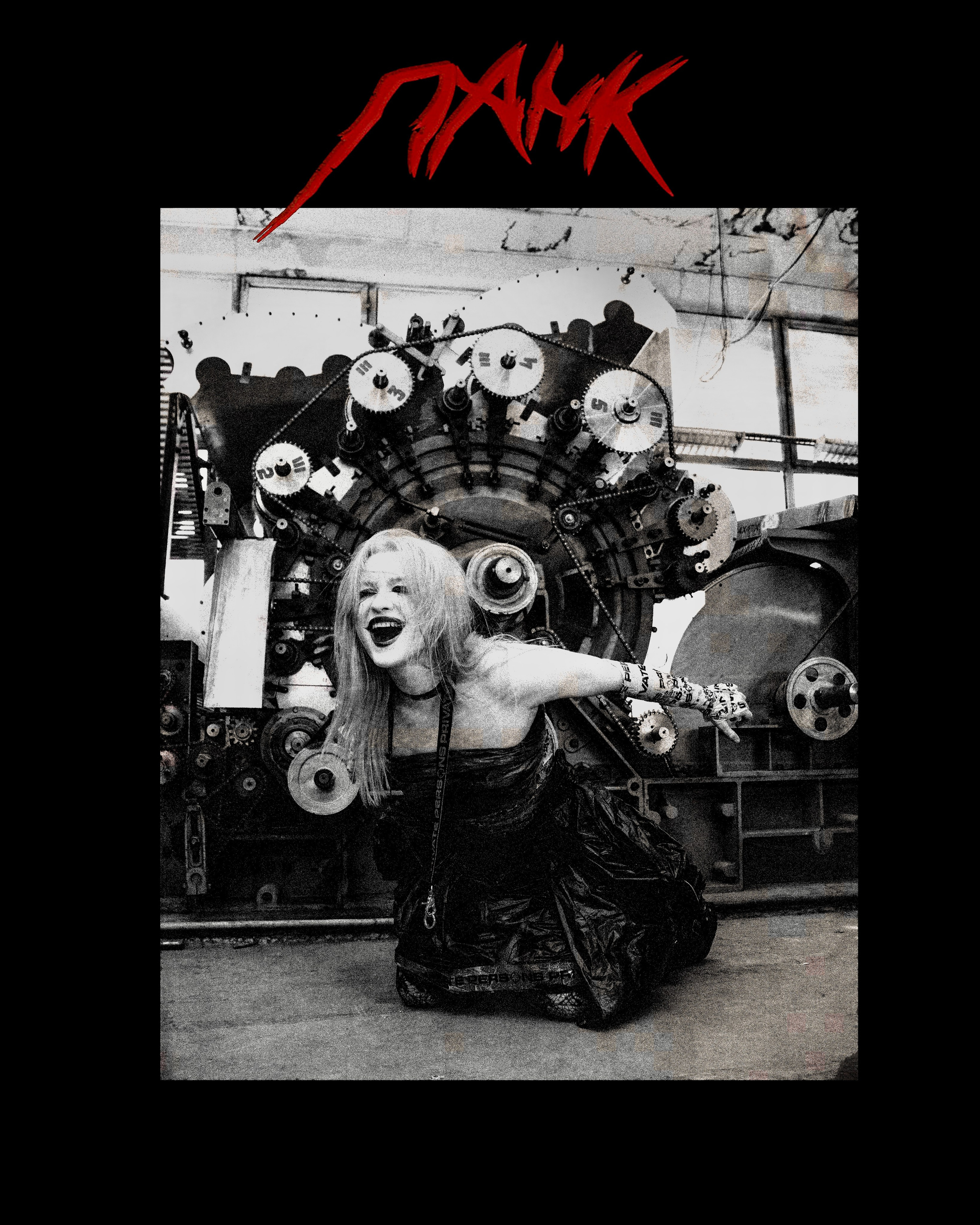 PRIVATE PERSONS. Electro_agent