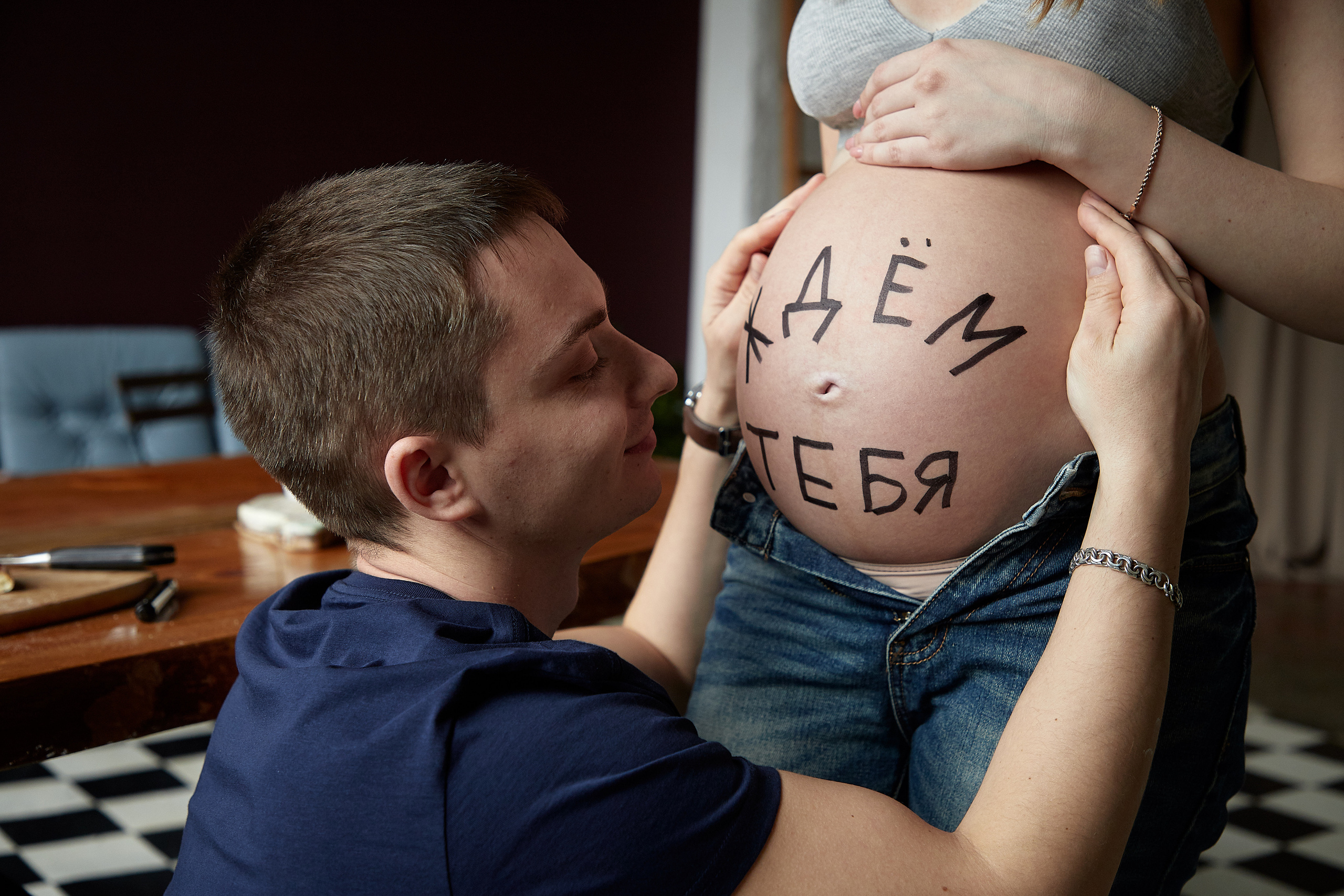 София и Иван. Снежана Чернега фотограф