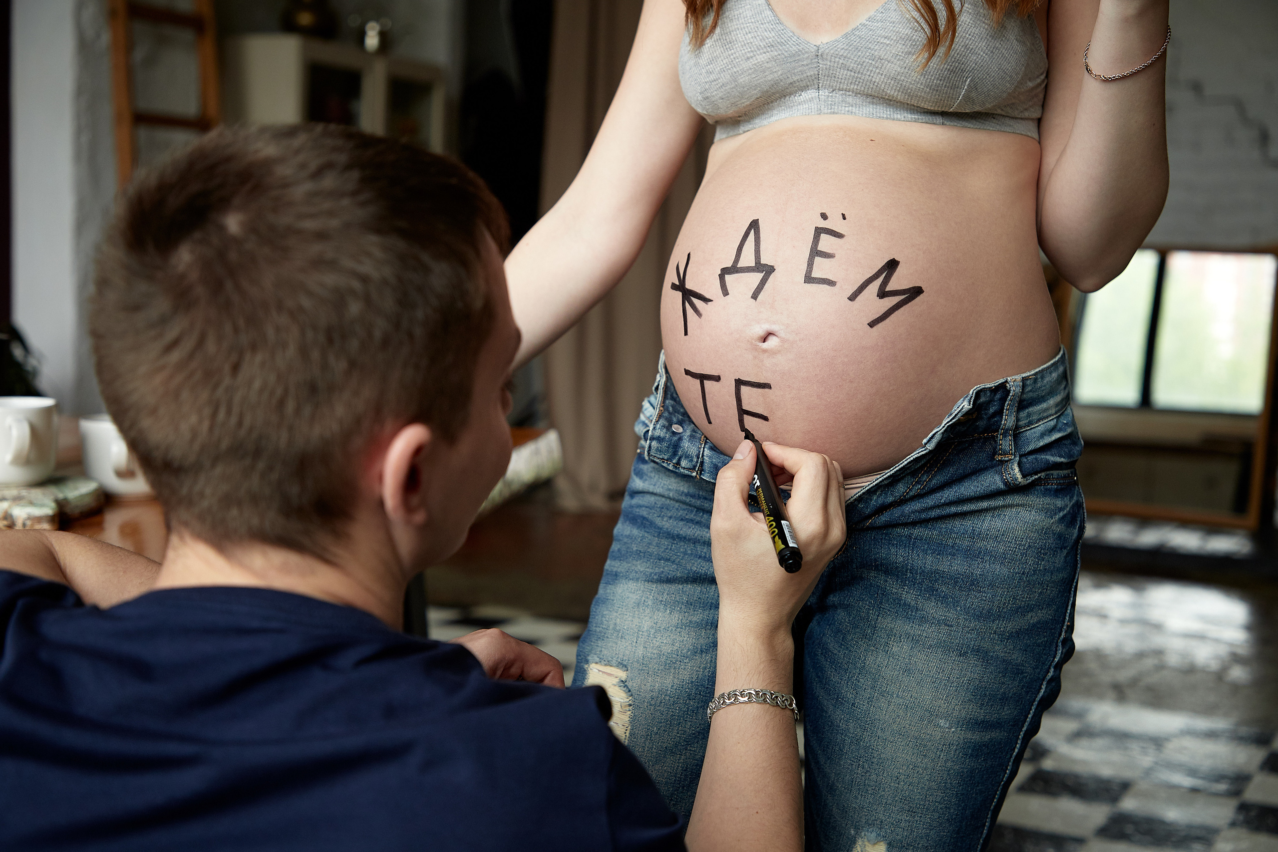 София и Иван. Снежана Чернега фотограф