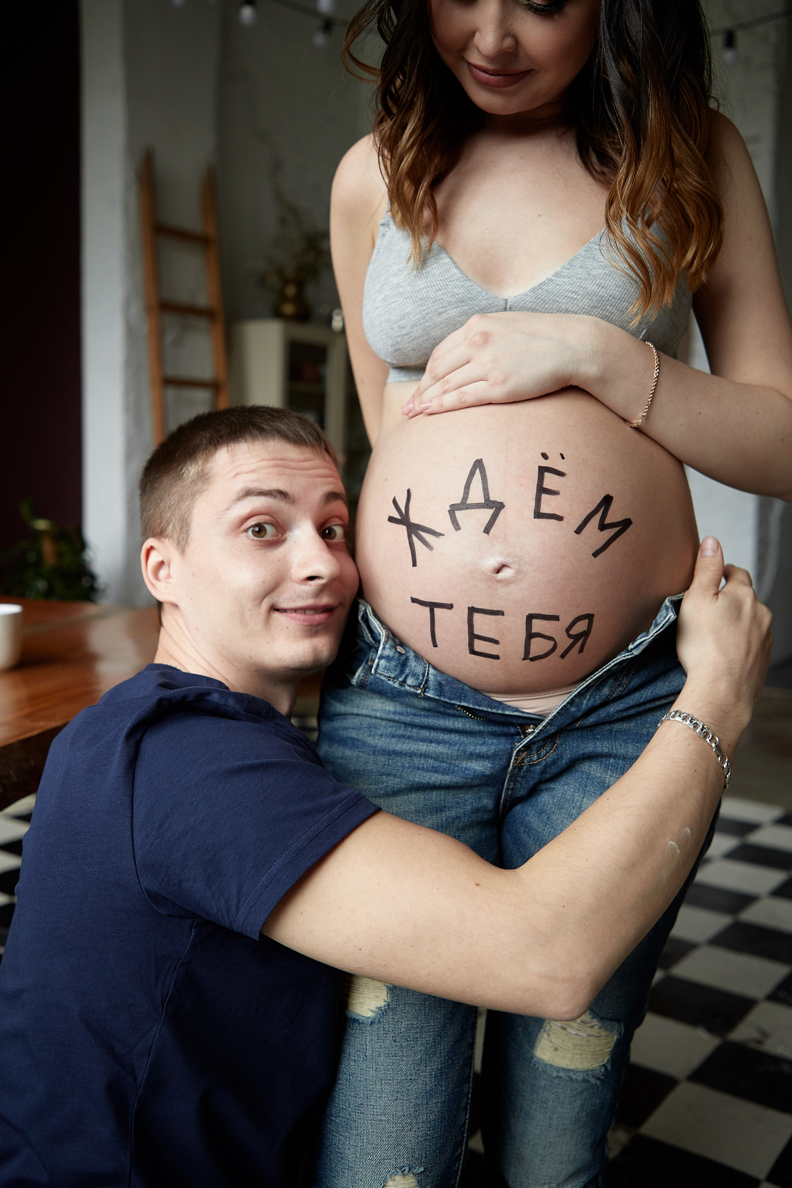 София и Иван. Снежана Чернега фотограф