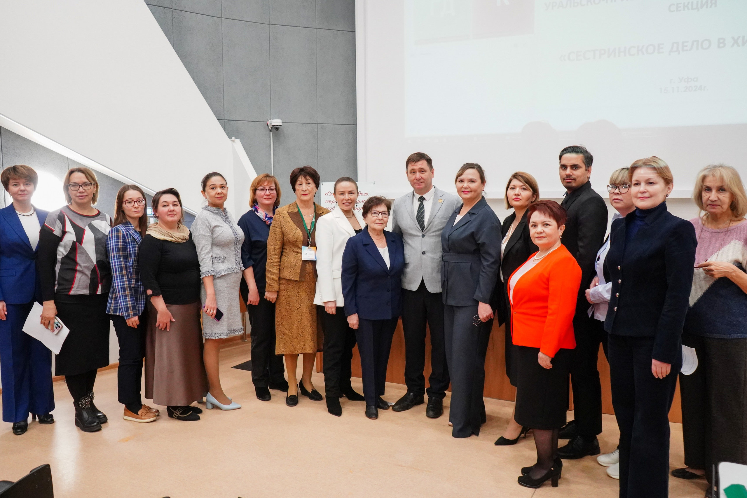 Выездная секция «Сестринское дело в хирургии». Фотограф Гильмутдинов Руслан