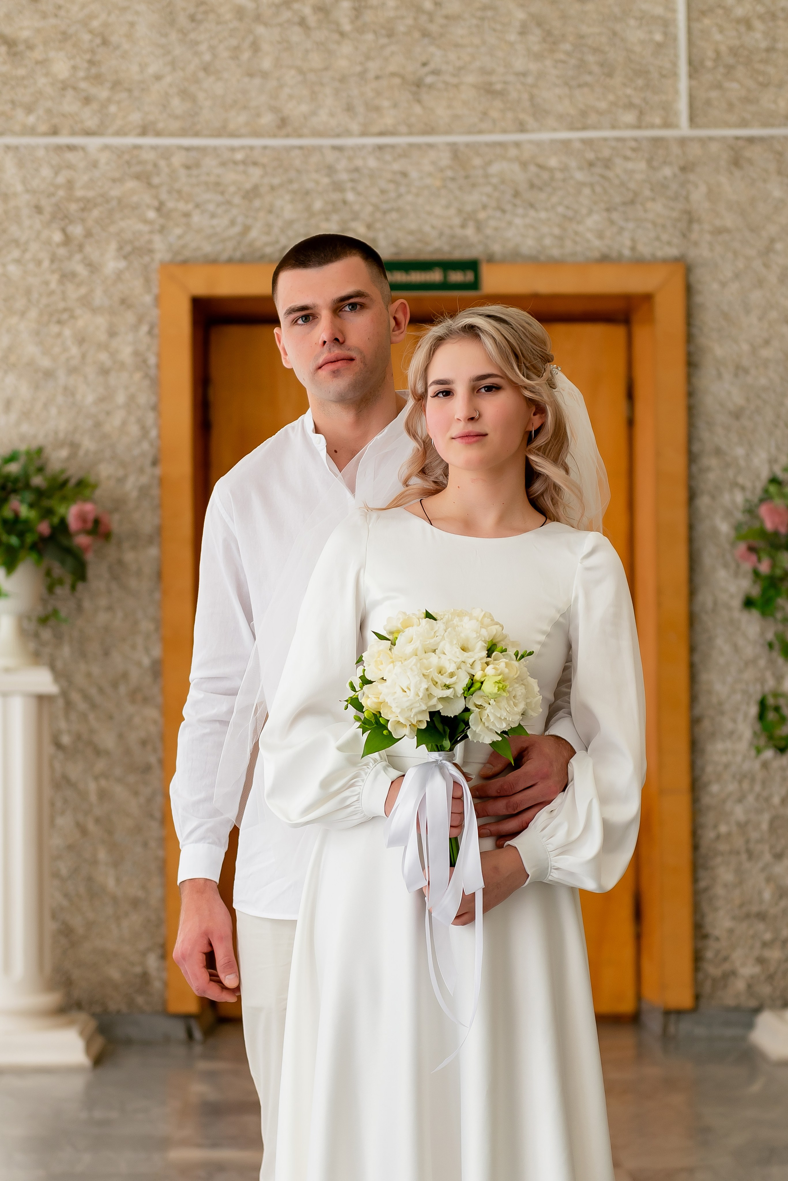 Иван и Кристина. Фотограф Татьяна Иванчикова