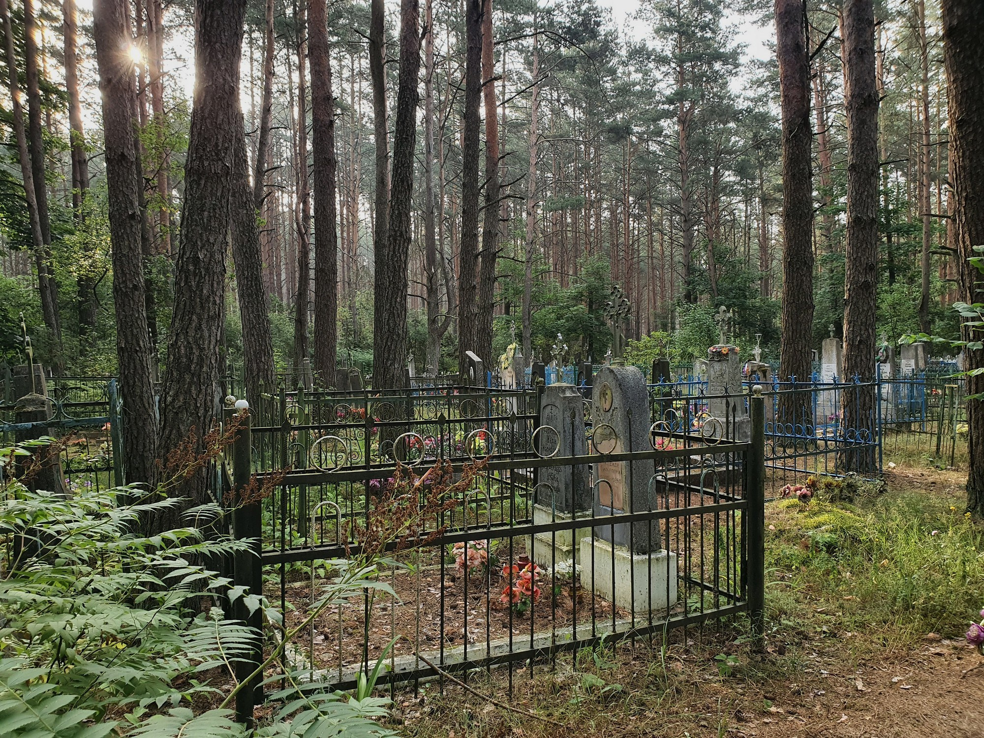 Home.land. Künstler Verstecktoff