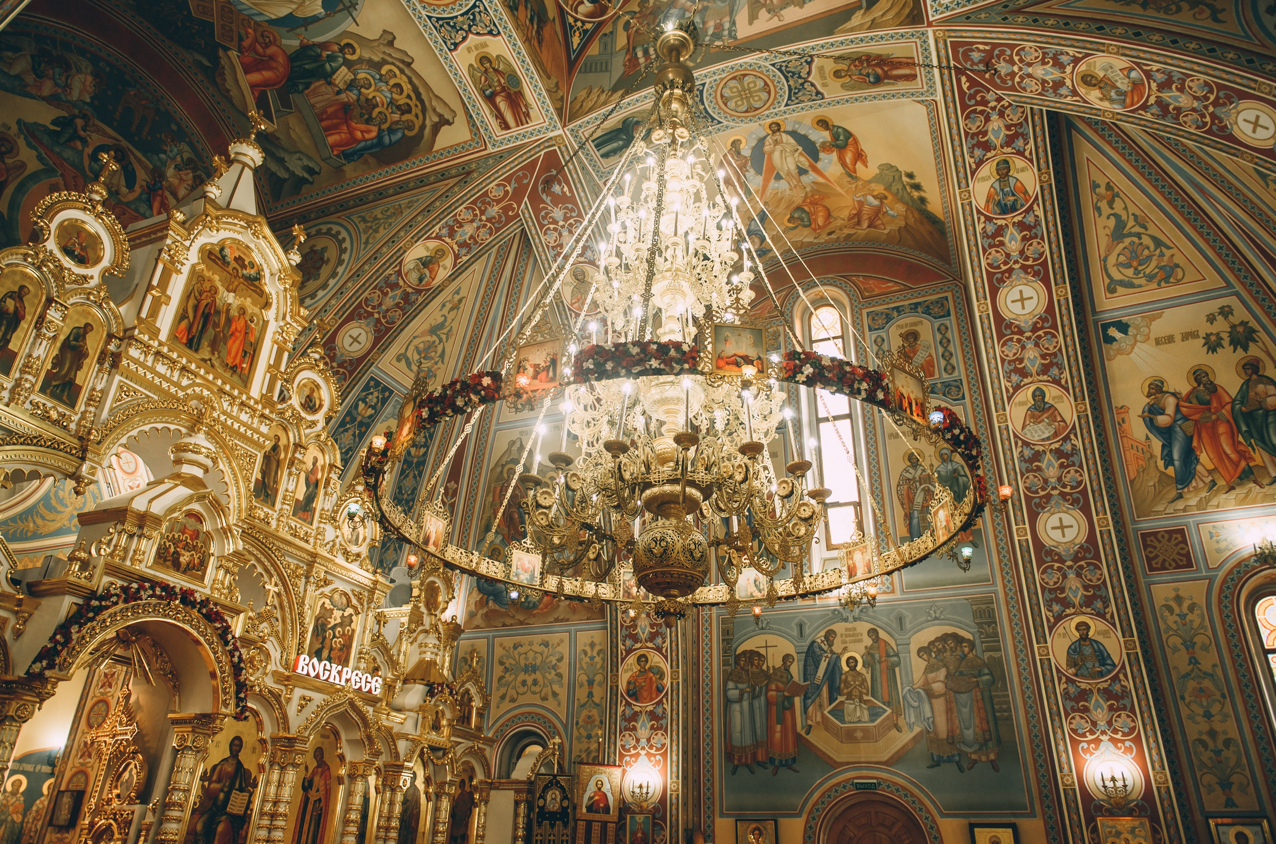 Венчание в соборе Владимира Равноапостольного. Свадебный и семейный фотограф София Невская