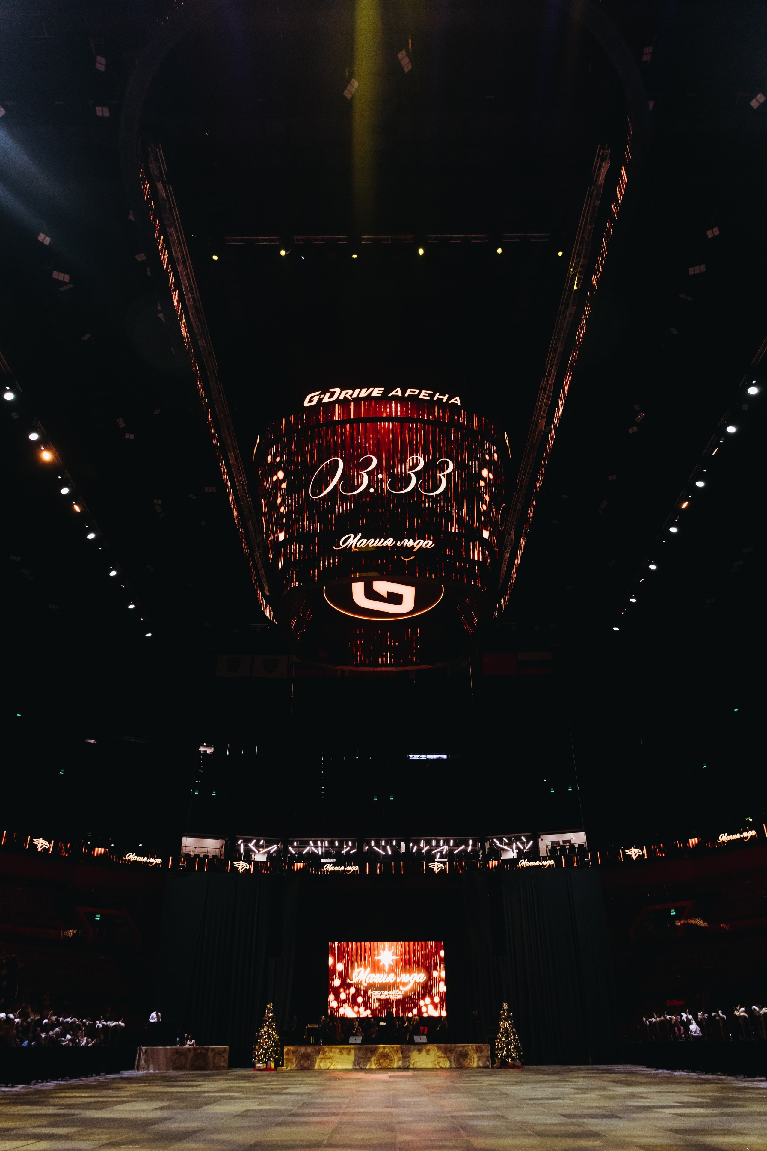 Новогодний бал | G-DRIVE Арена. Свадебный и репортажный фотограф в Омске. Червоткин Никита