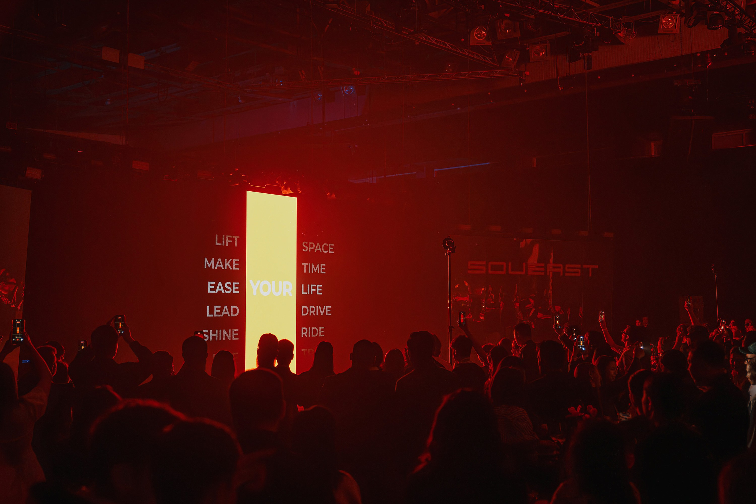 Презентация новых моделей SOUEAST. Фотограф TAULAN_1